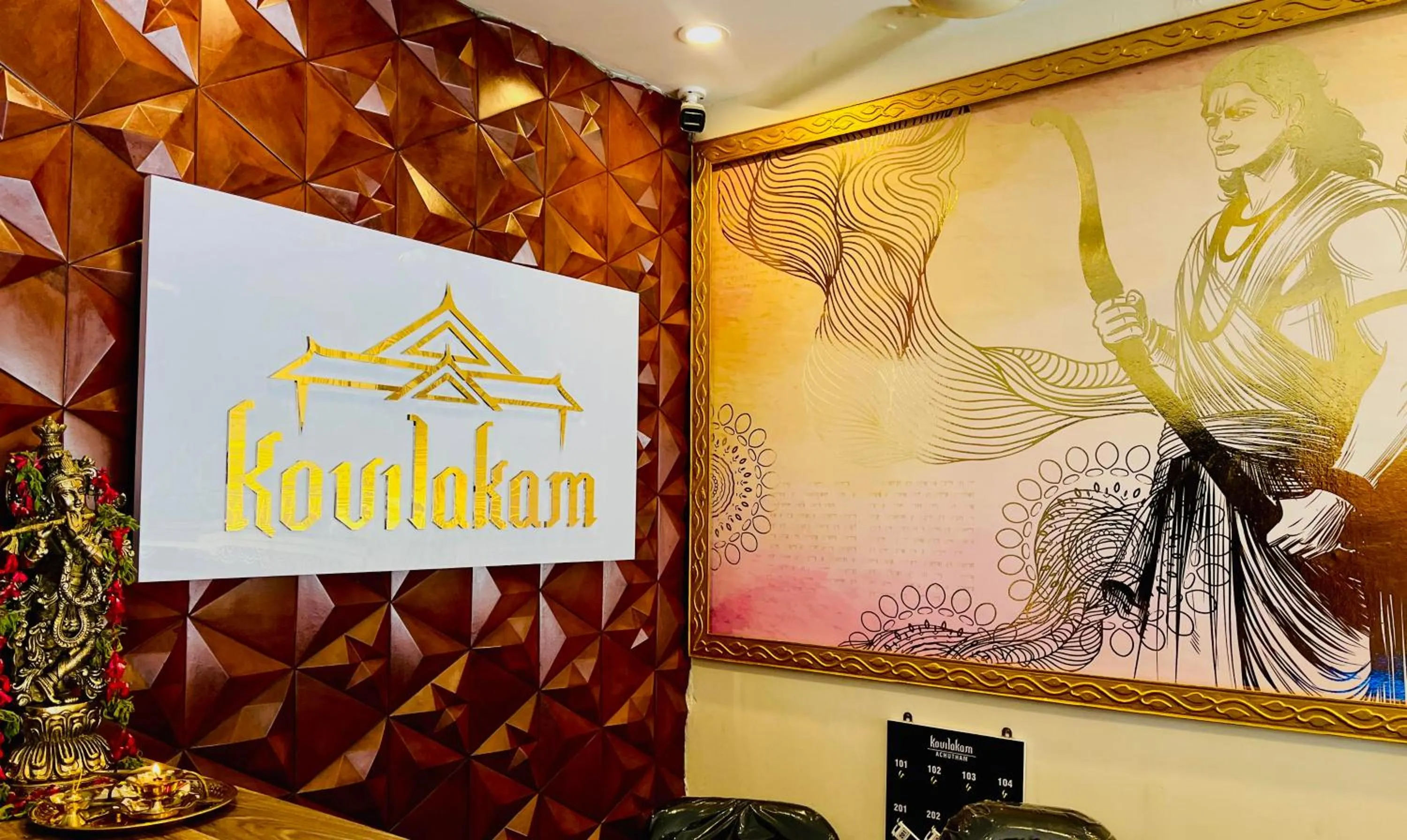 Lobby or reception in Kovilakam Achutham