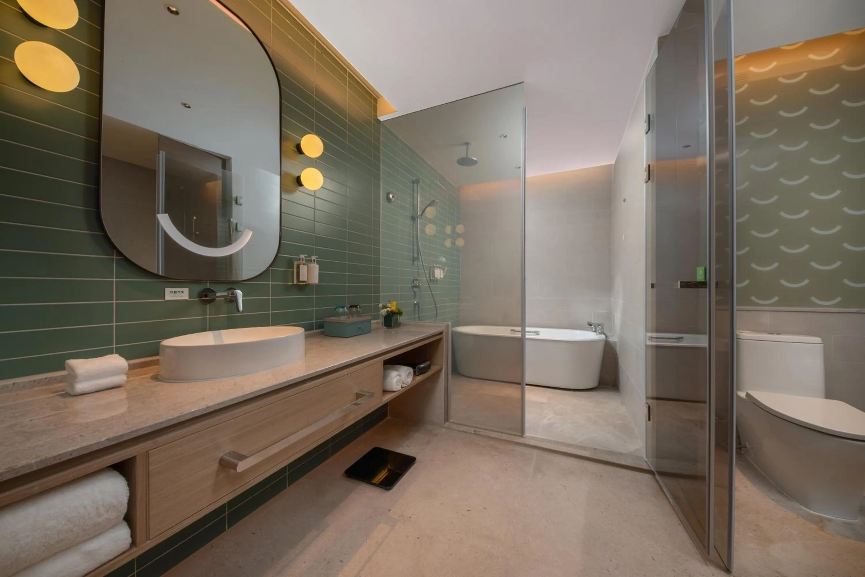 Holiday Inn Quzhou by IHG