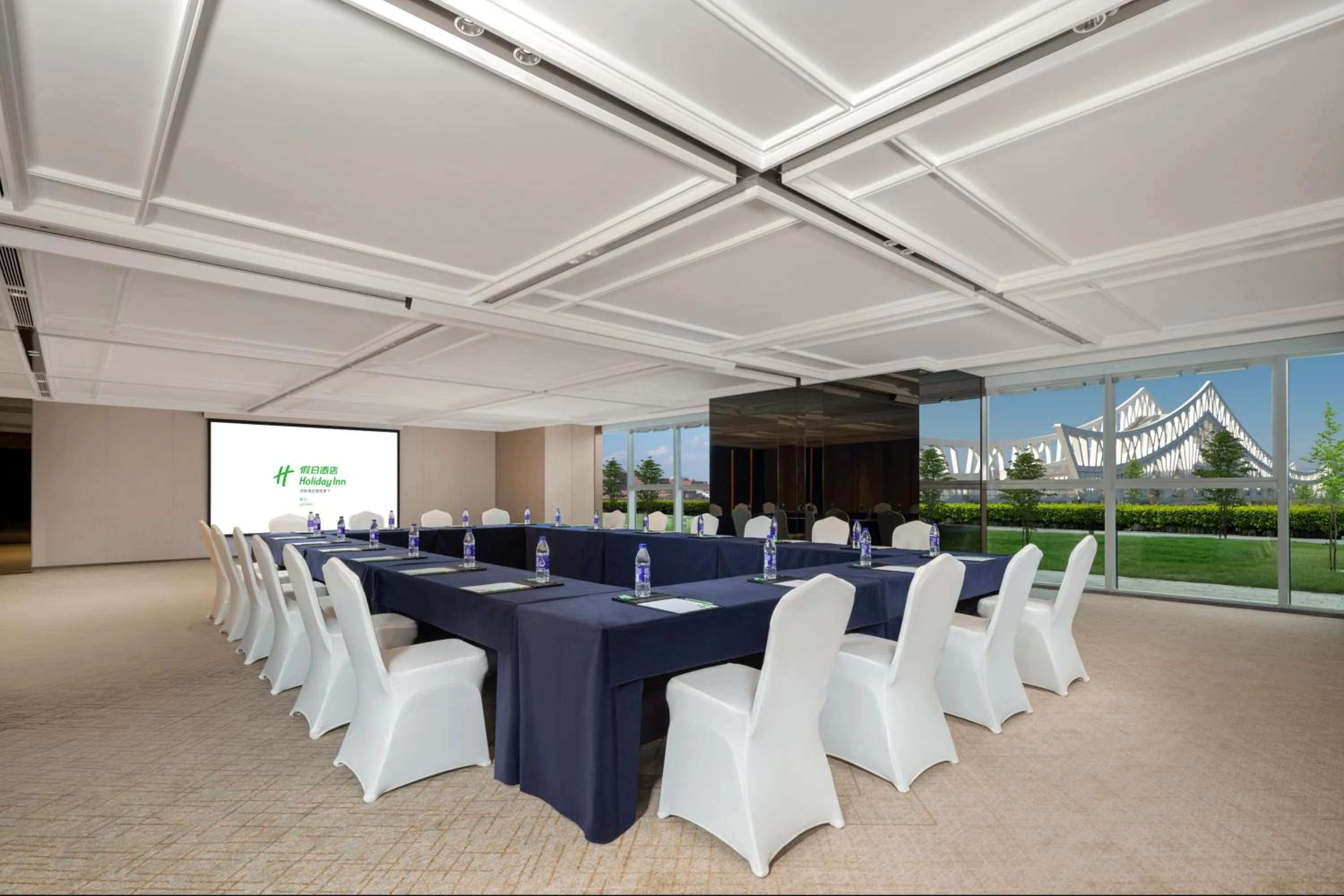 Banquet/Function facilities in Holiday Inn Quzhou by IHG