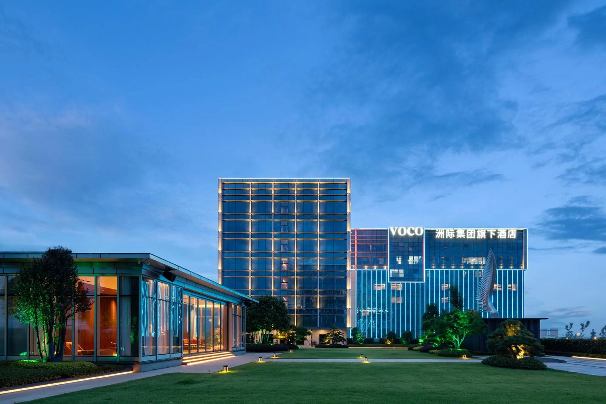 Garden in voco Changsha Airport by IHG