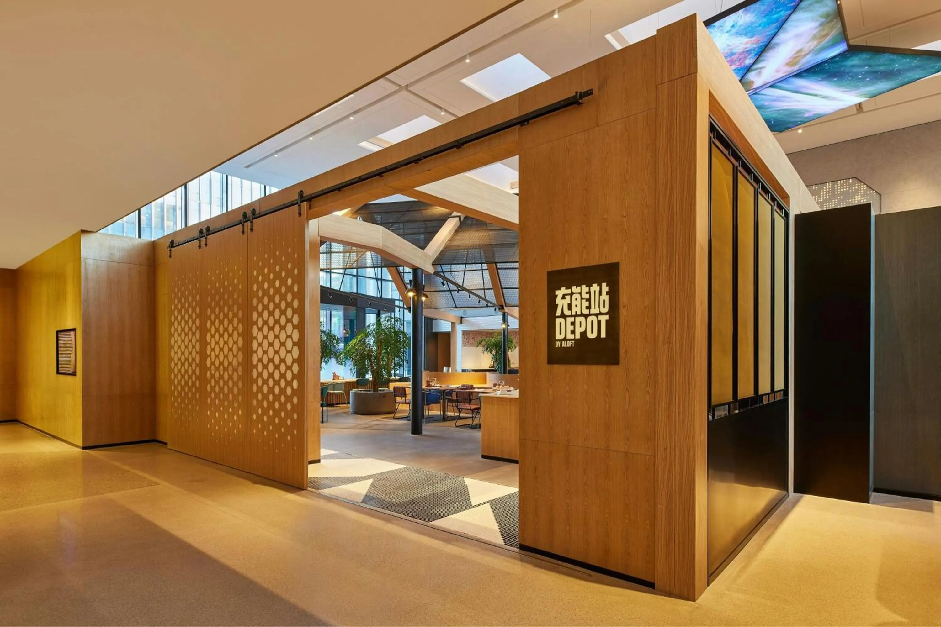 Restaurant/places to eat in Aloft Beijing Huairou