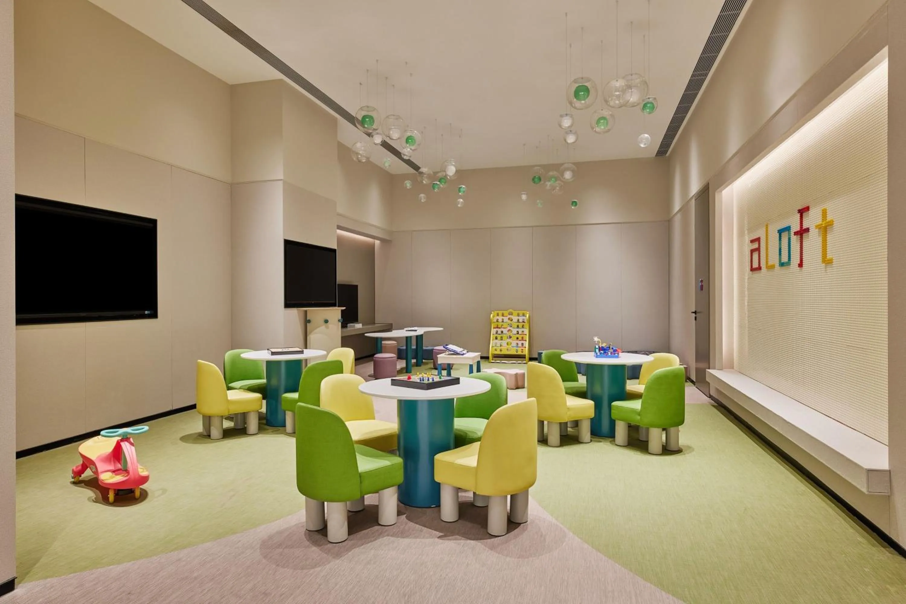 Other in Aloft Beijing Huairou