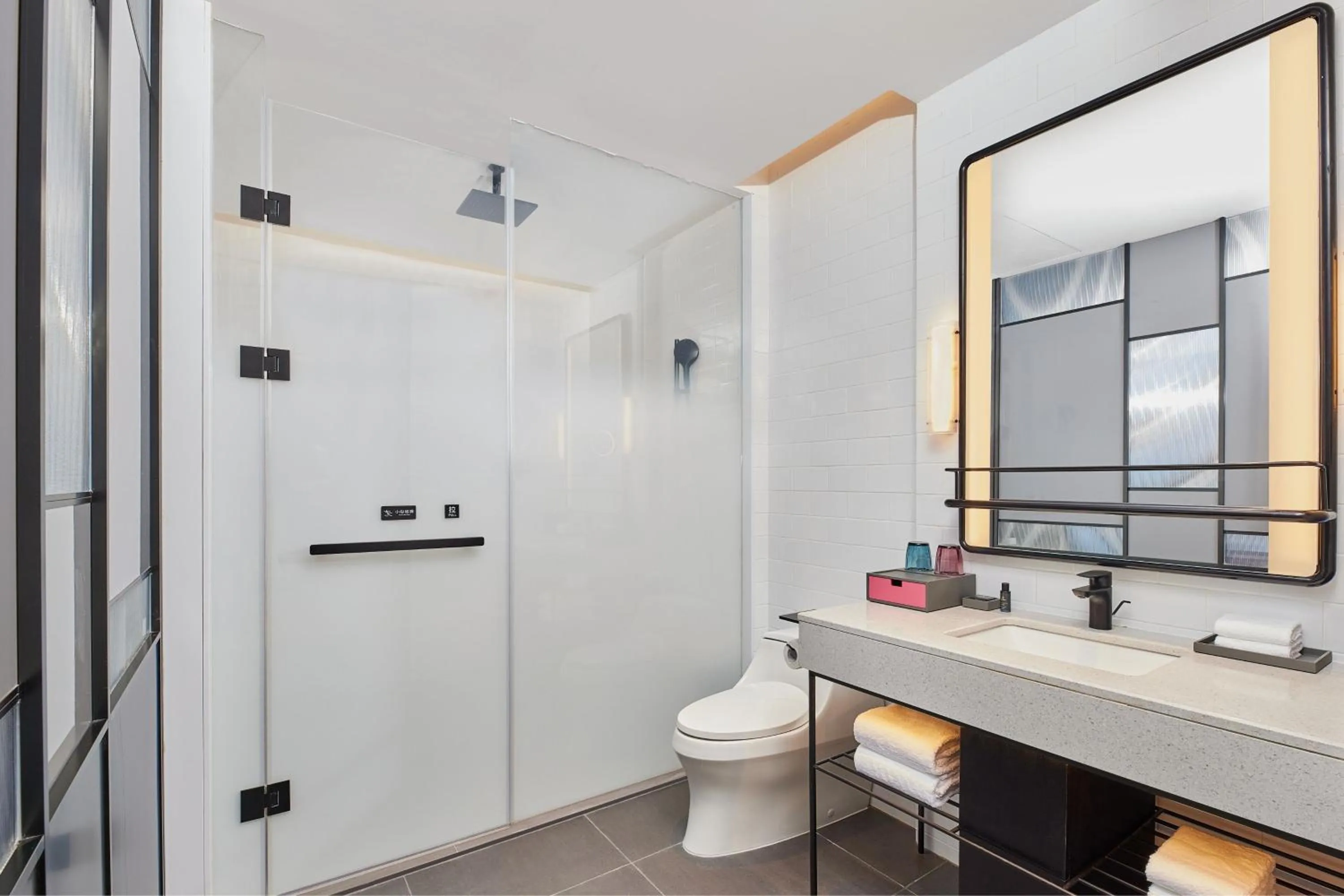 Bathroom in Aloft Beijing Huairou