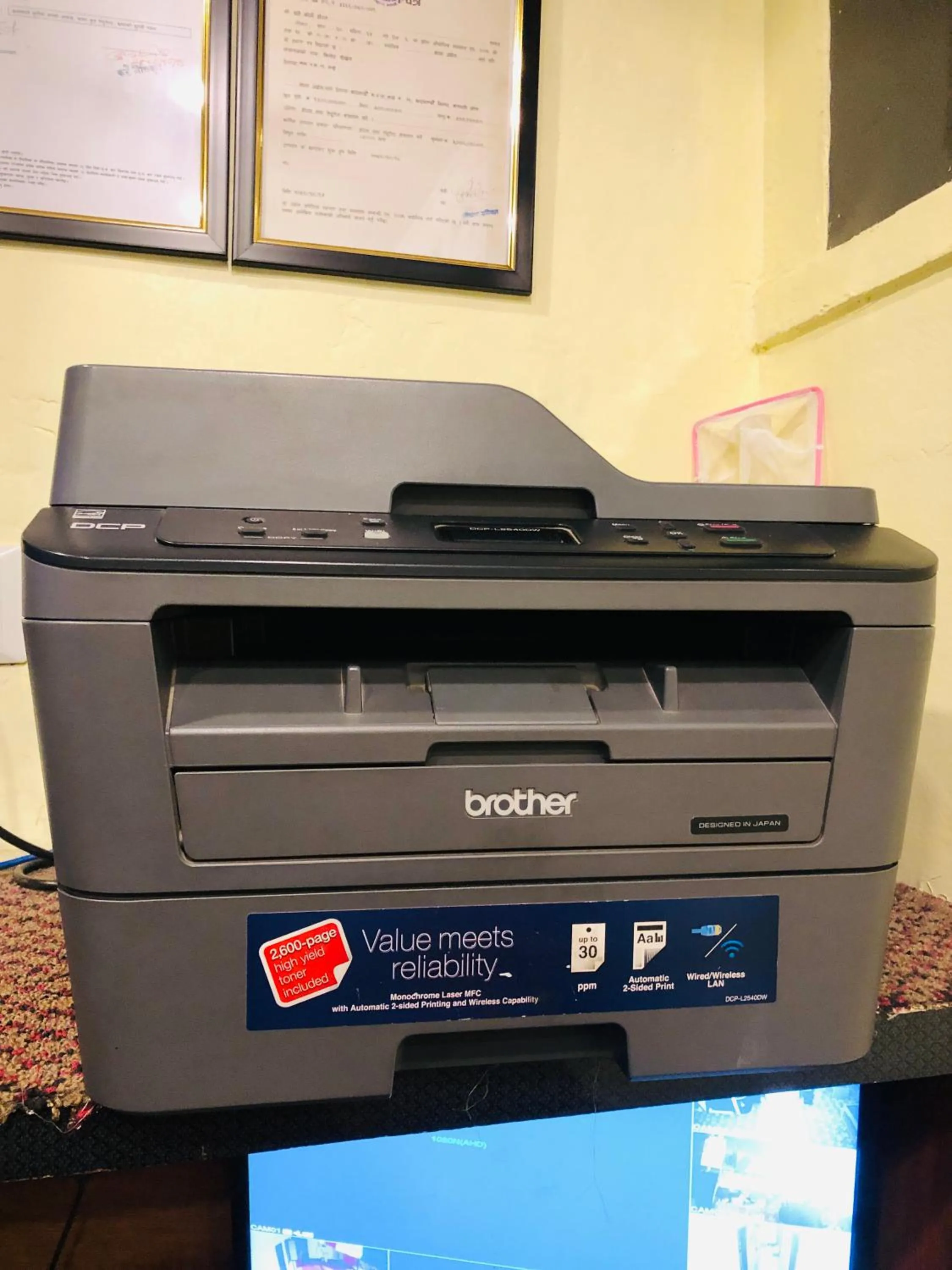 On-site shops in Yeti Cozy Hotel