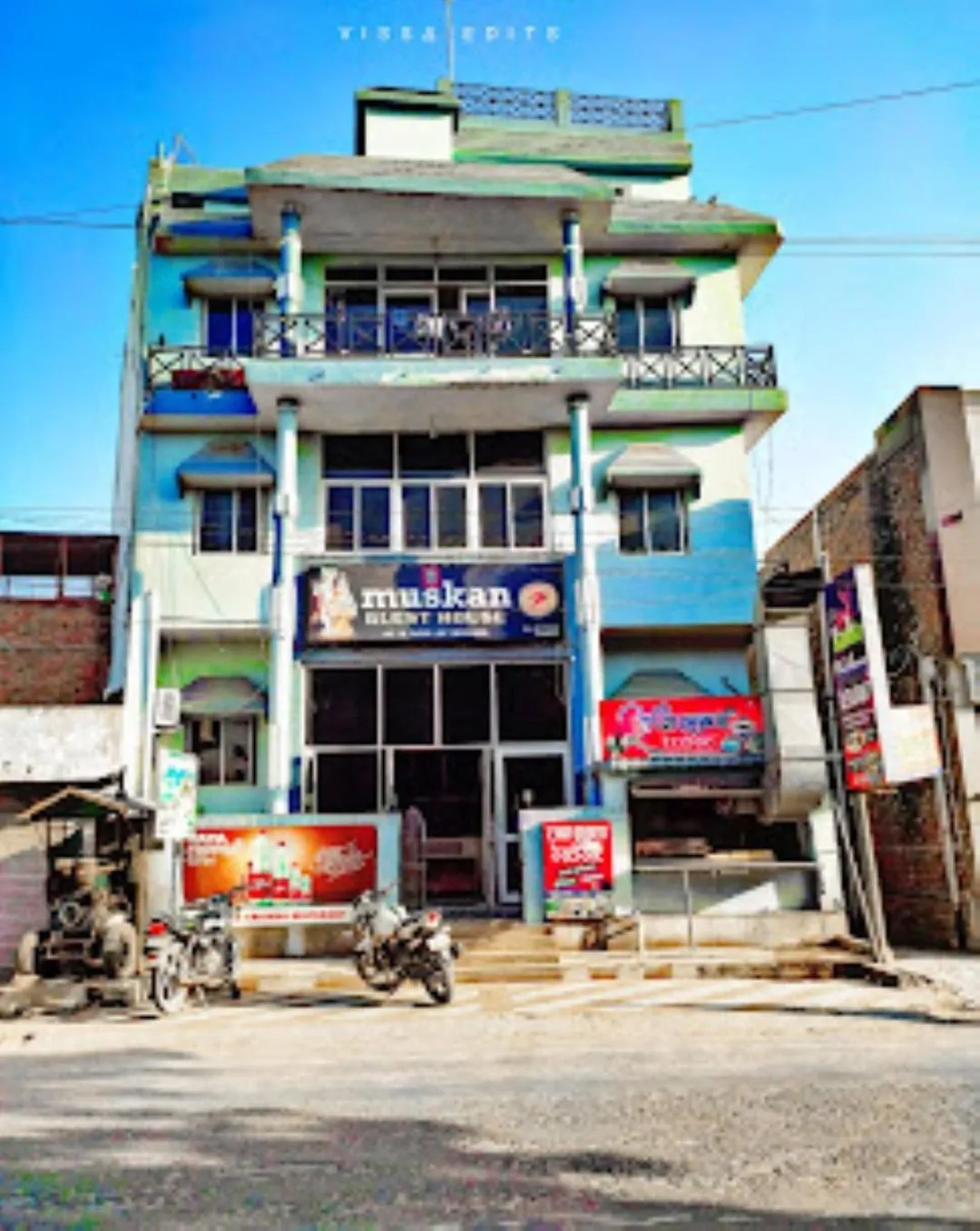 Property building in Muskan Hotel , Mathura