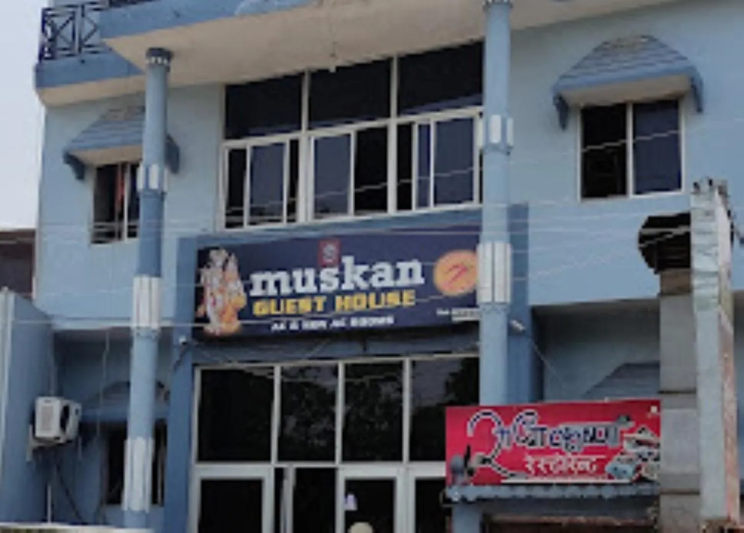 Property building in Muskan Hotel , Mathura