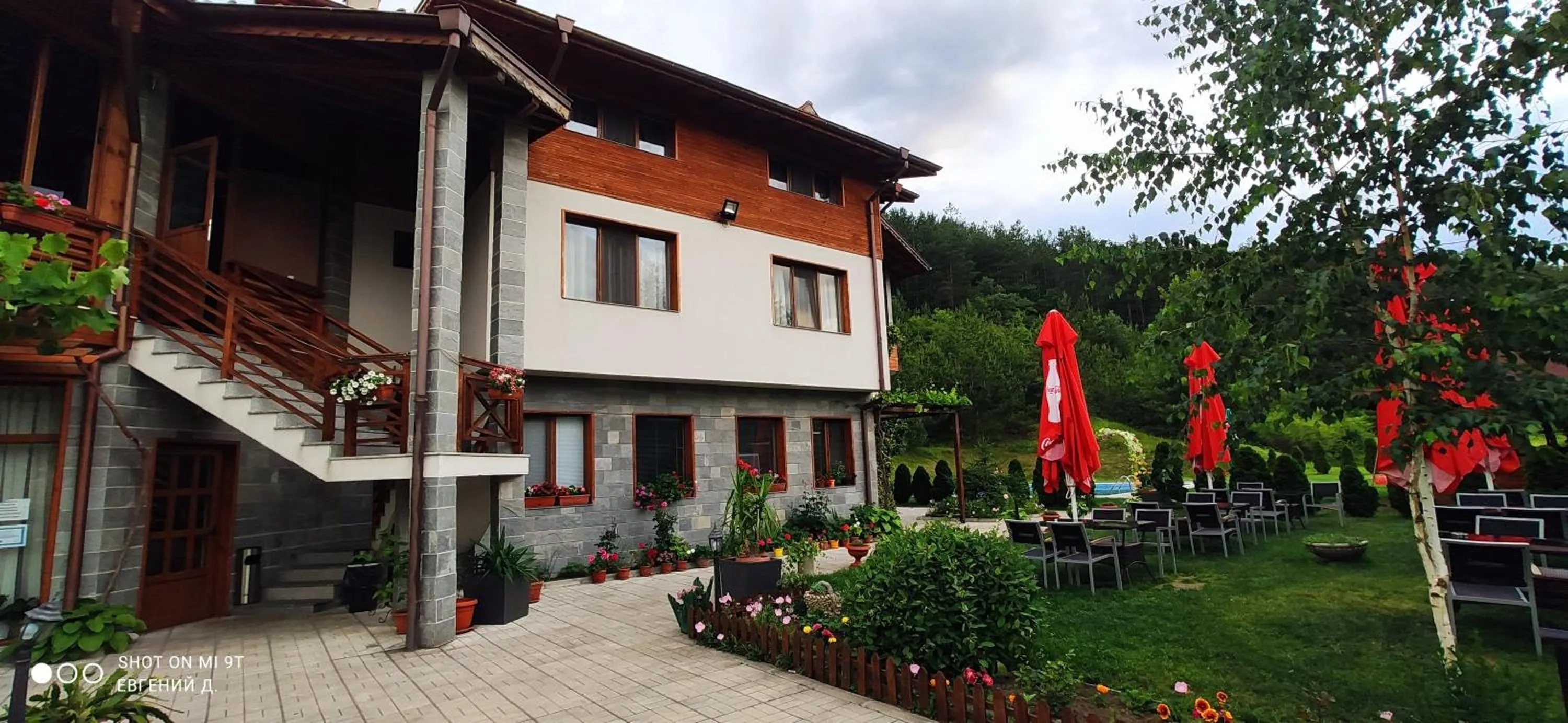 Alpine Garden Hotel (Trayanovi Dvori)