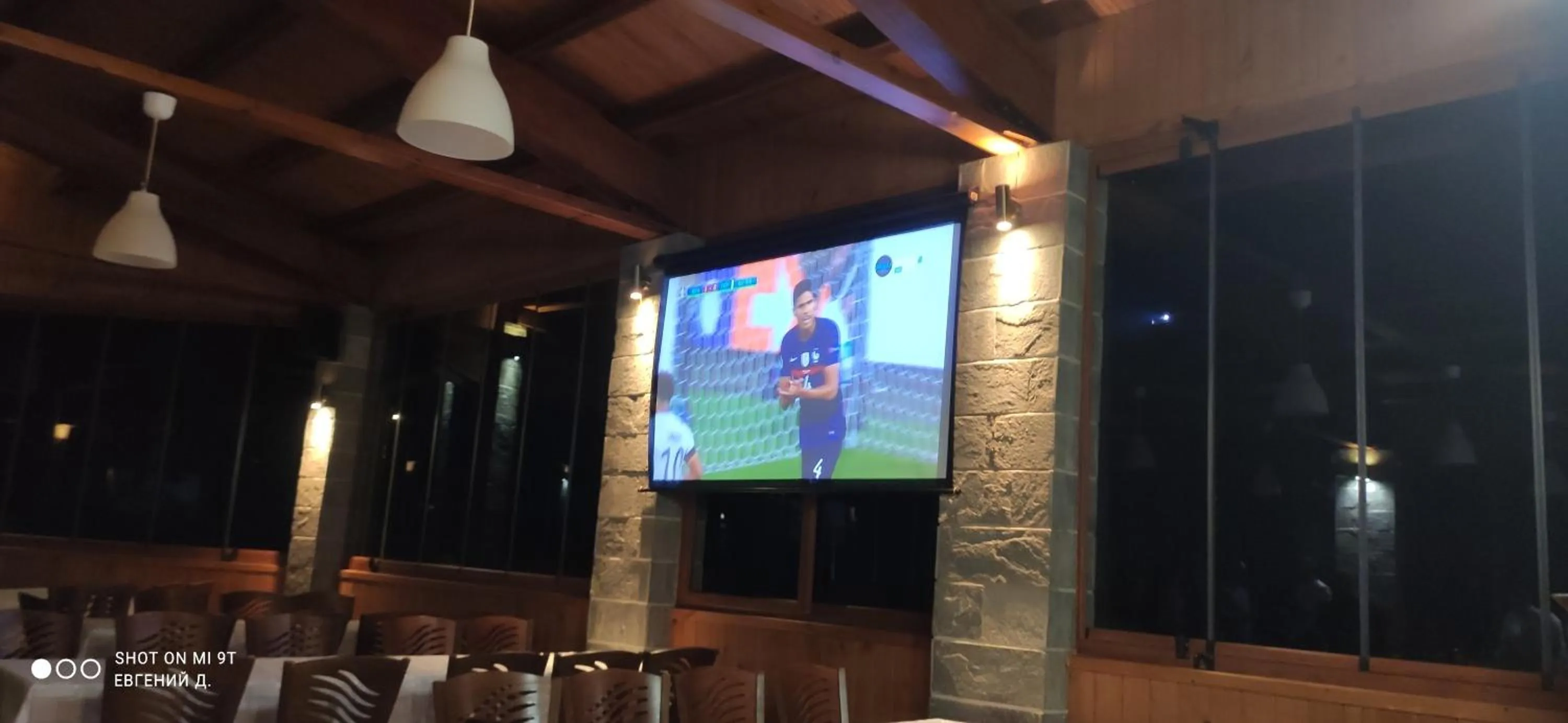 Alpine Garden Hotel (Trayanovi Dvori)