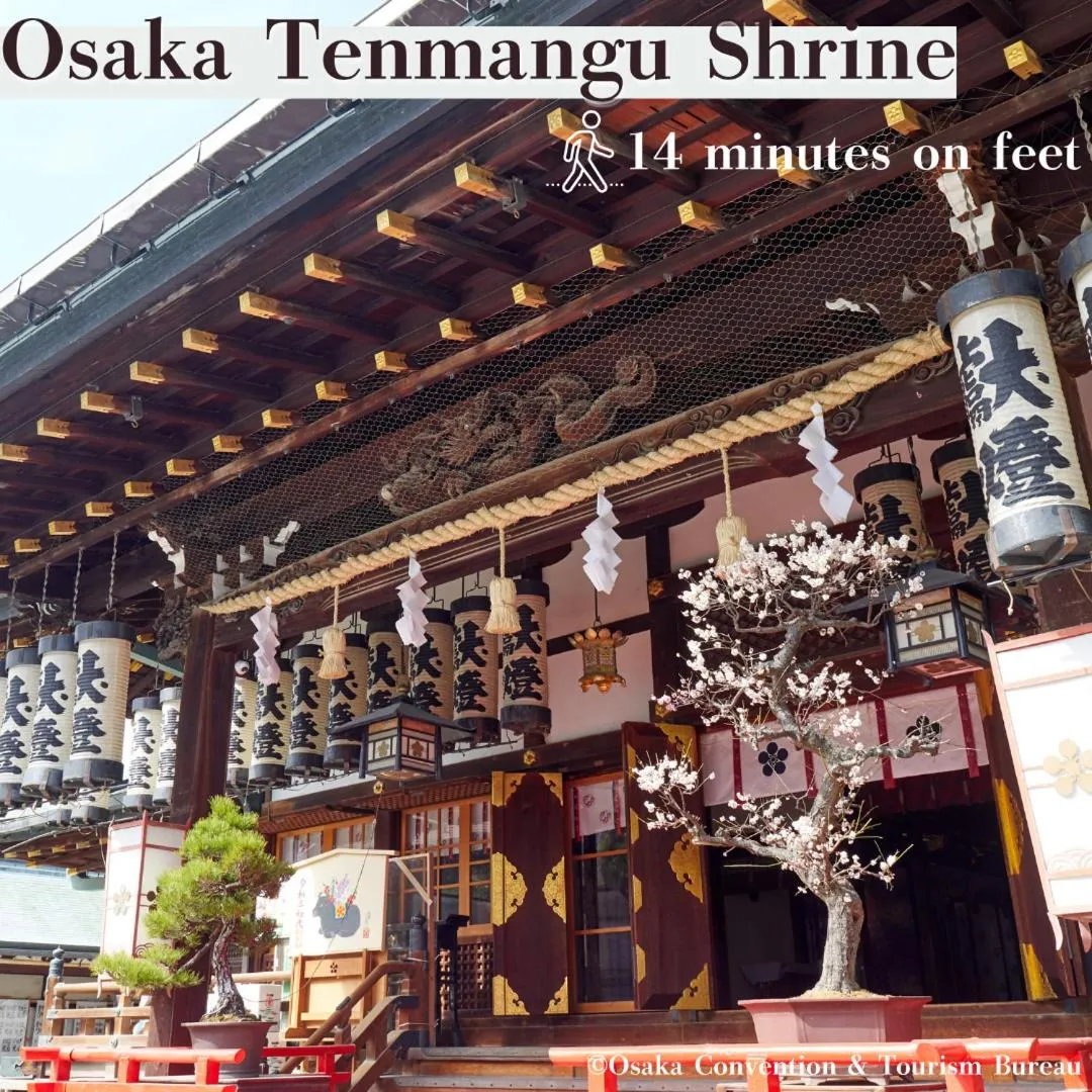 Nearby landmark in yksi STAY ＆ APARTMENT OSAKA