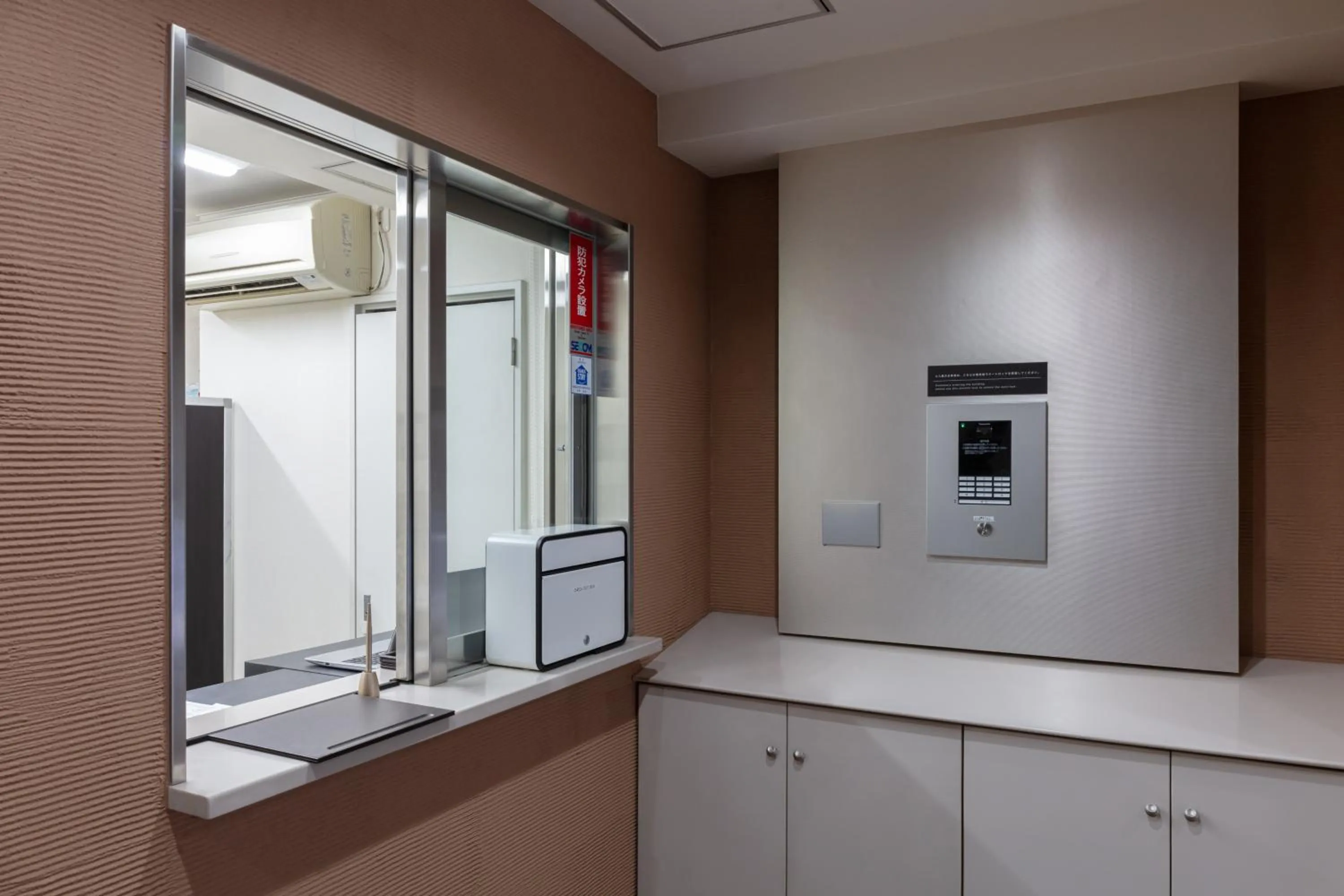 Lobby or reception in yksi STAY ＆ APARTMENT OSAKA