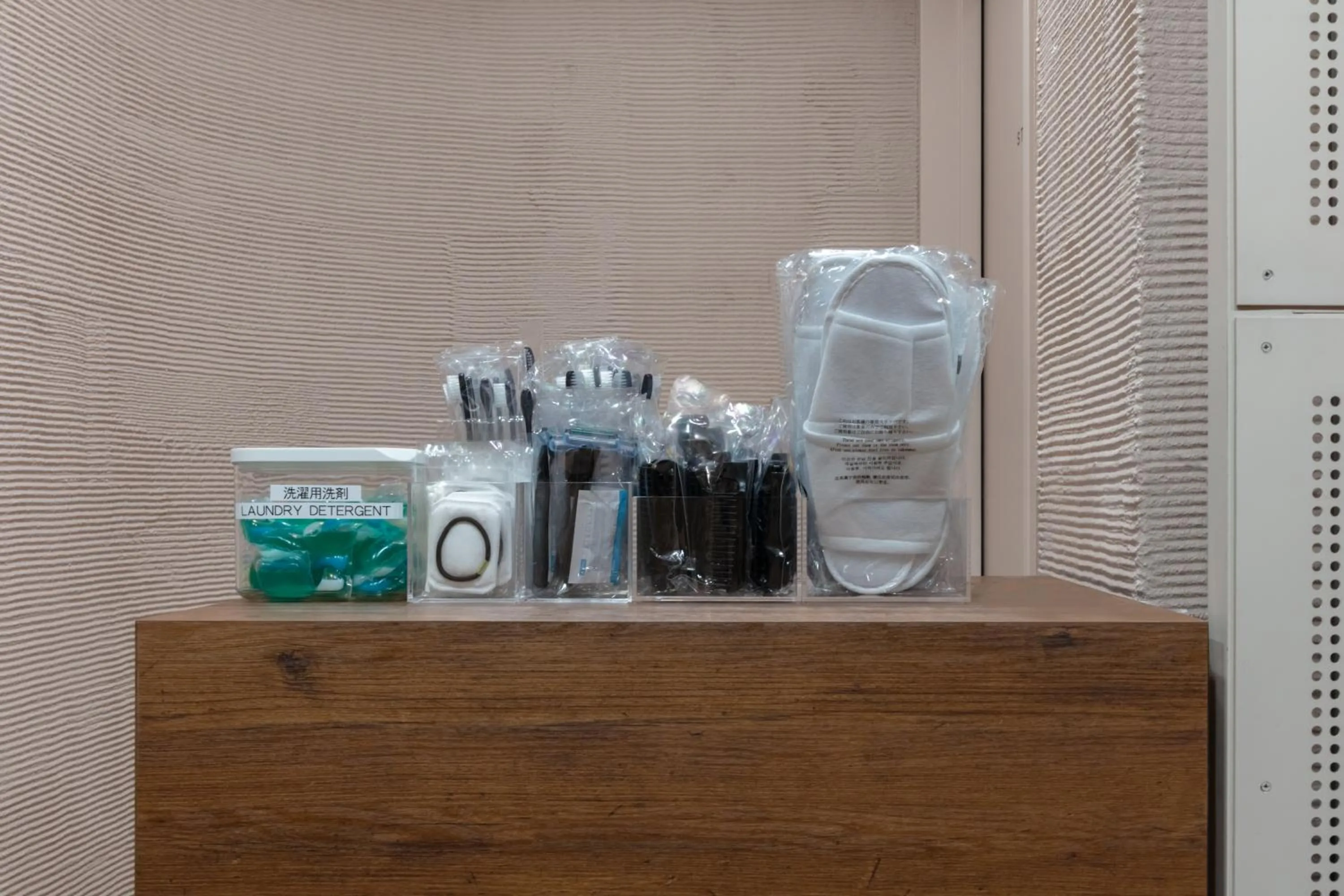 Lobby or reception in yksi STAY ＆ APARTMENT OSAKA