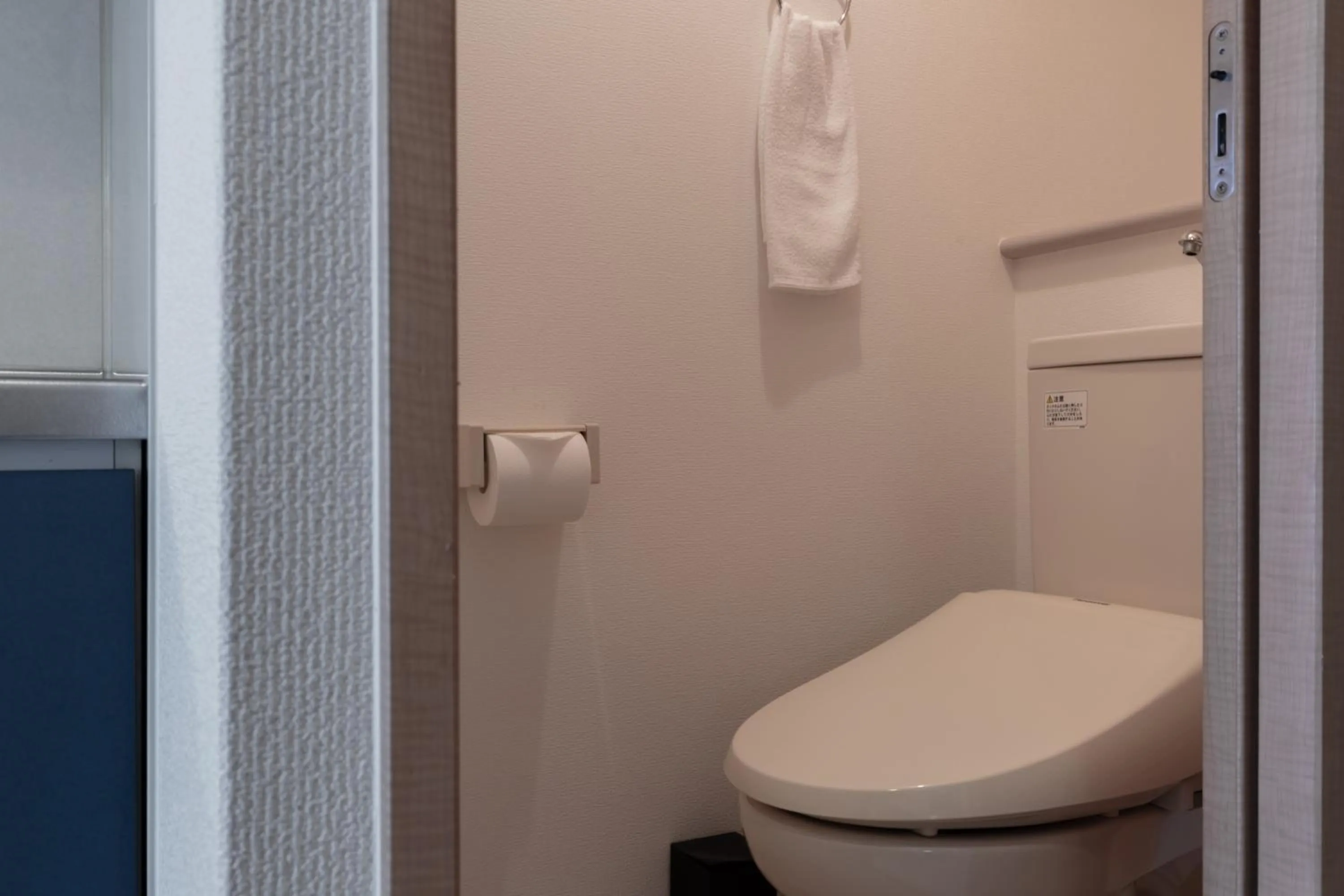 Toilet in yksi STAY ＆ APARTMENT OSAKA