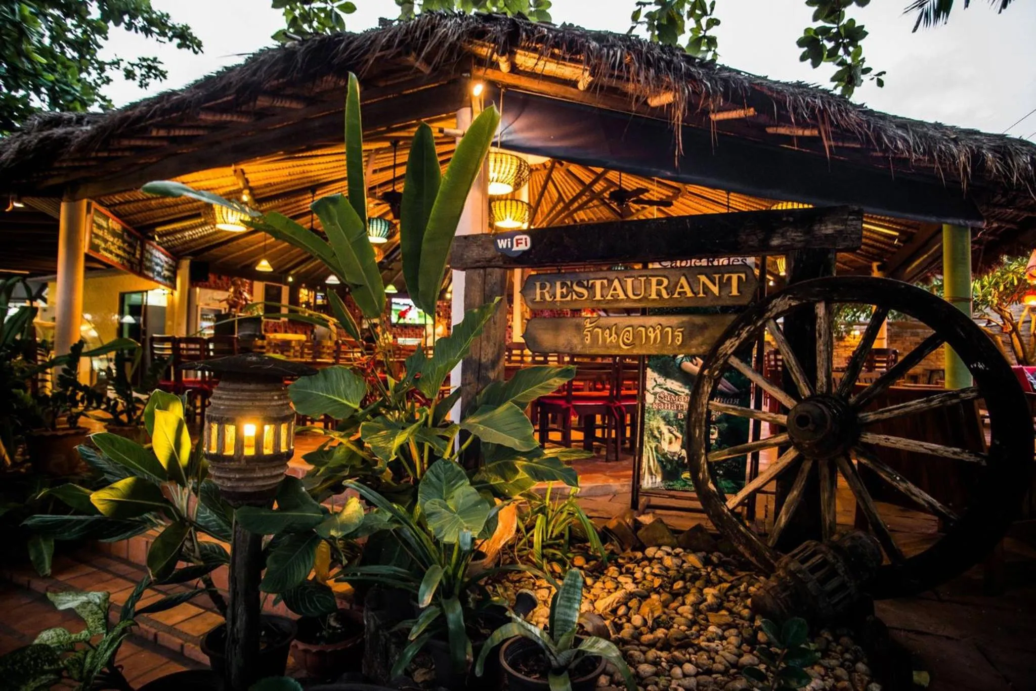 Restaurant/places to eat in Villa Bali Eco Resort, Rayong