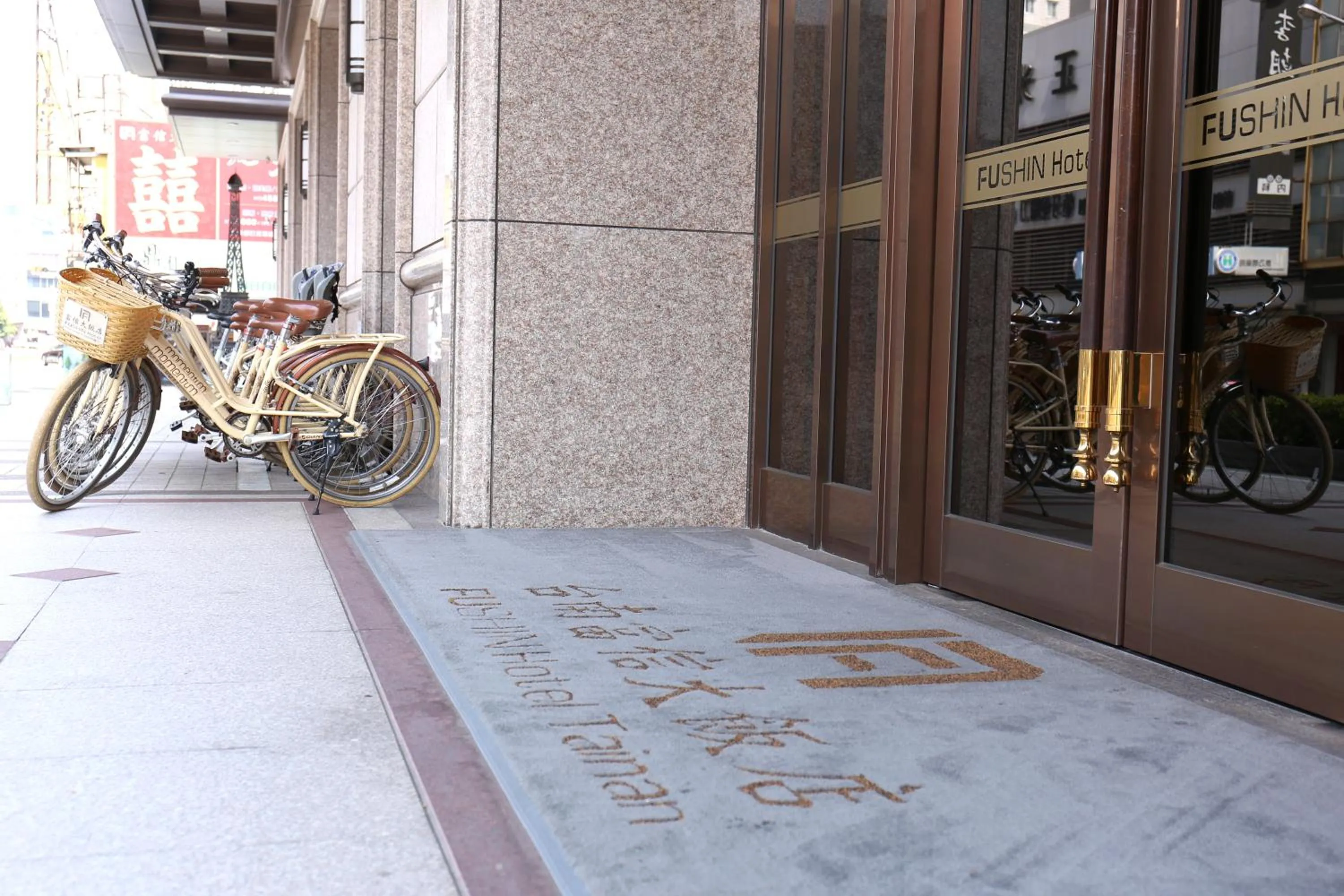 Property building in Fushin Hotel - Tainan