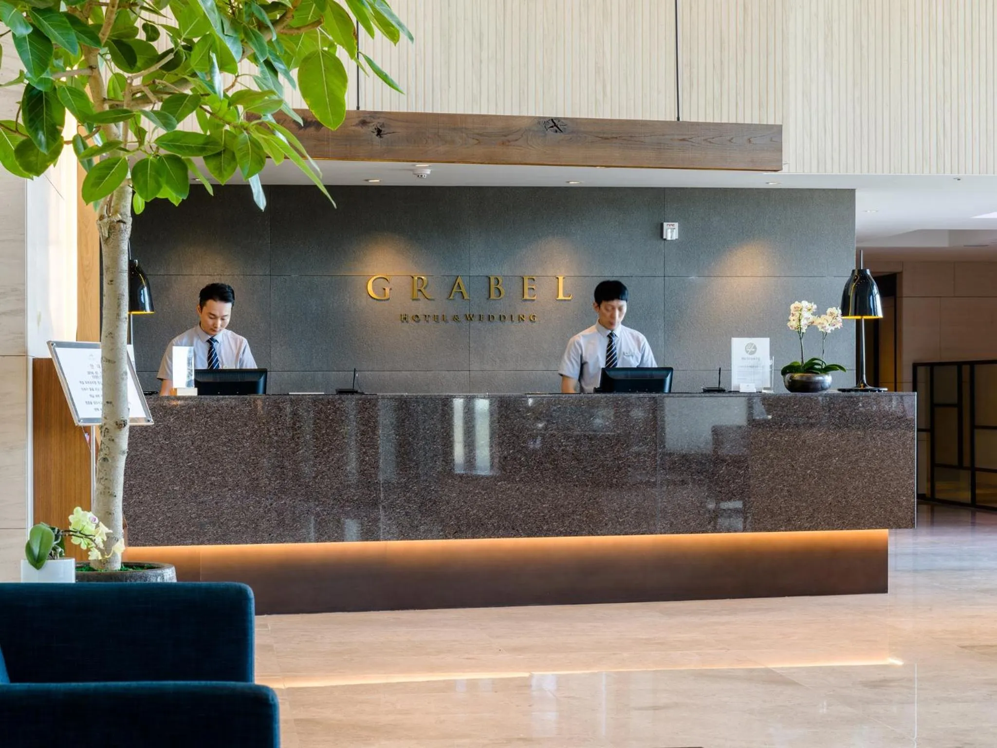 Lobby or reception in Grabel Hotel Jeju