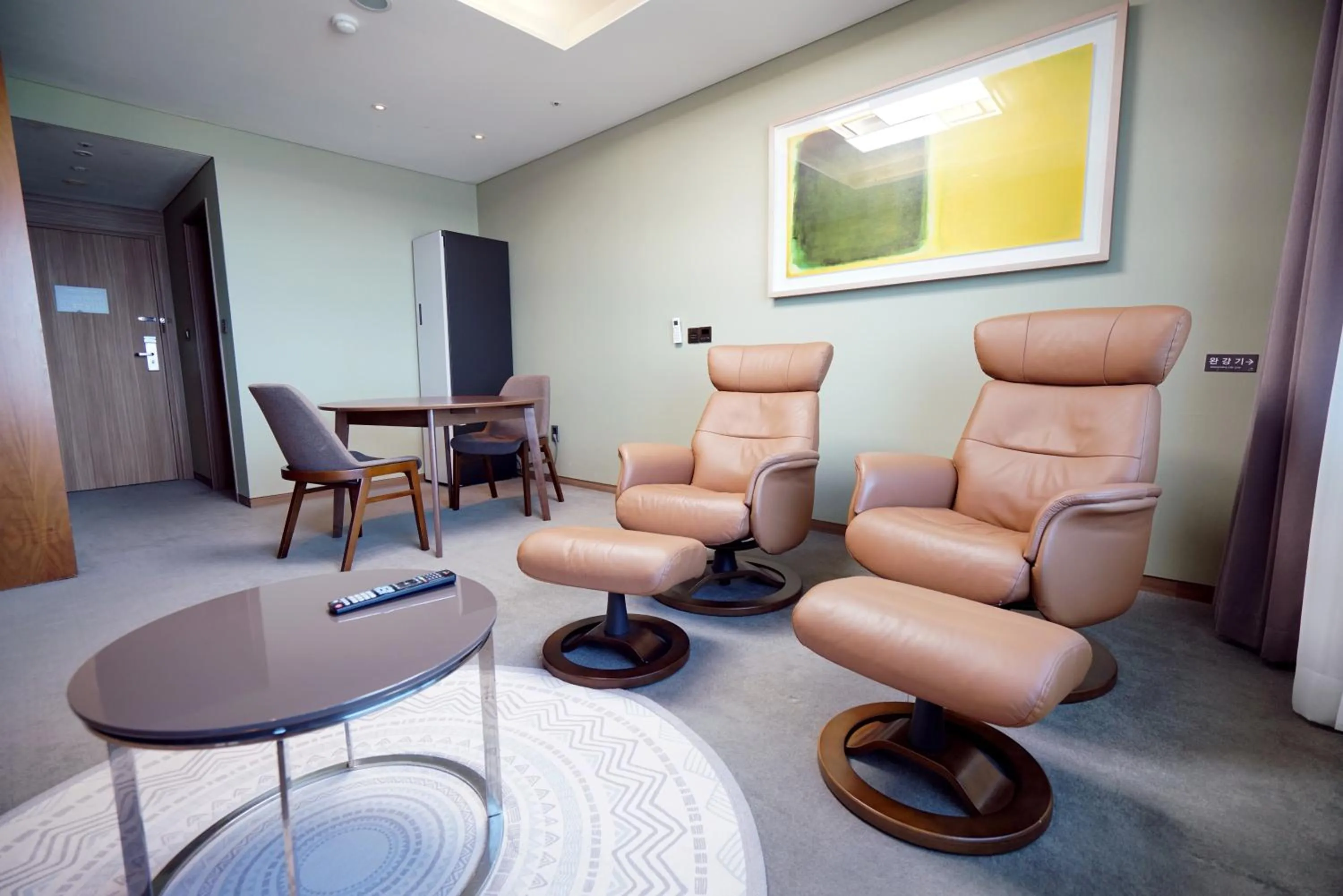 Living room in Grabel Hotel Jeju