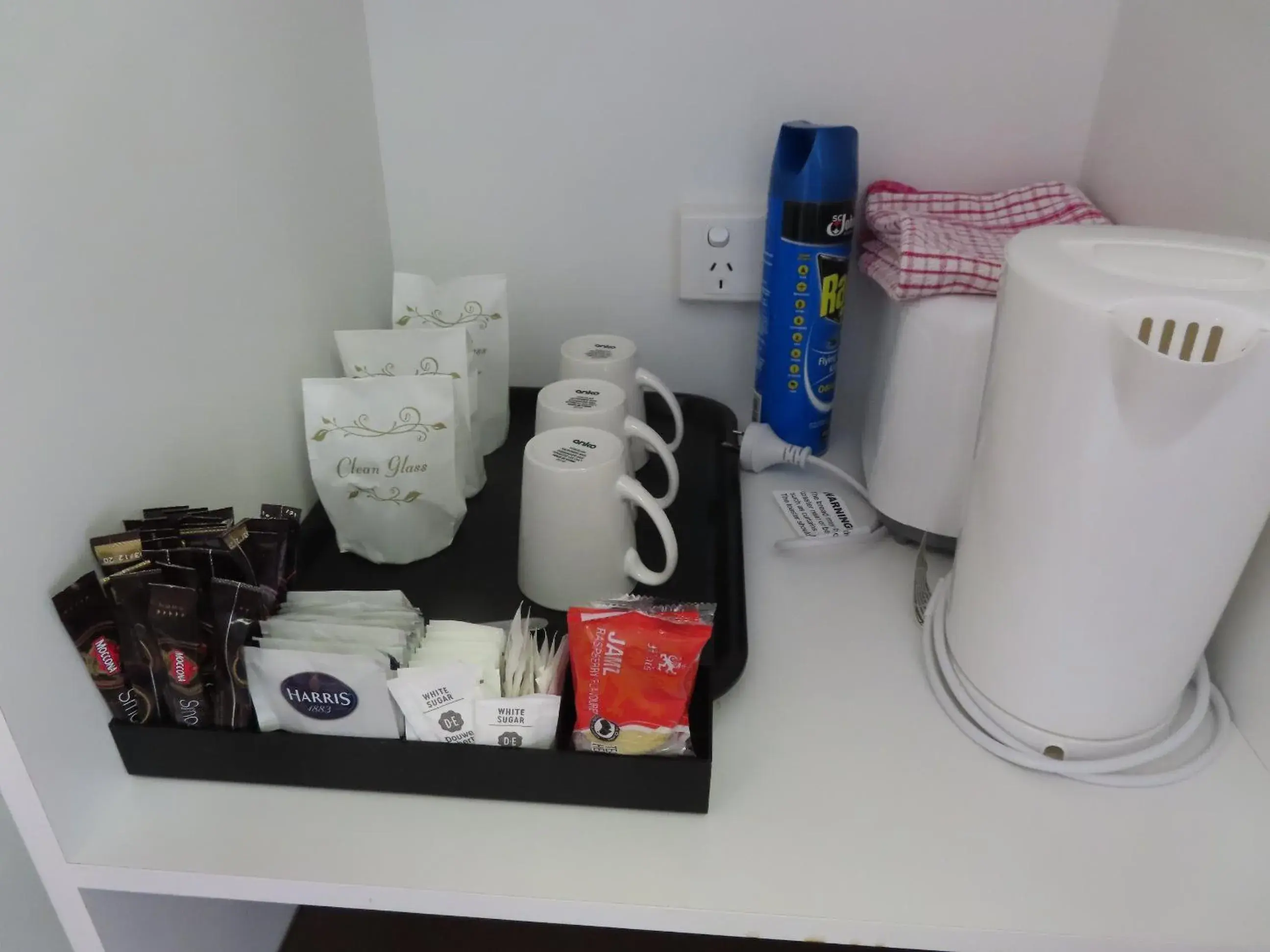 Twin Room in East West Motel Ceduna Twin Room in East West Motel Ceduna