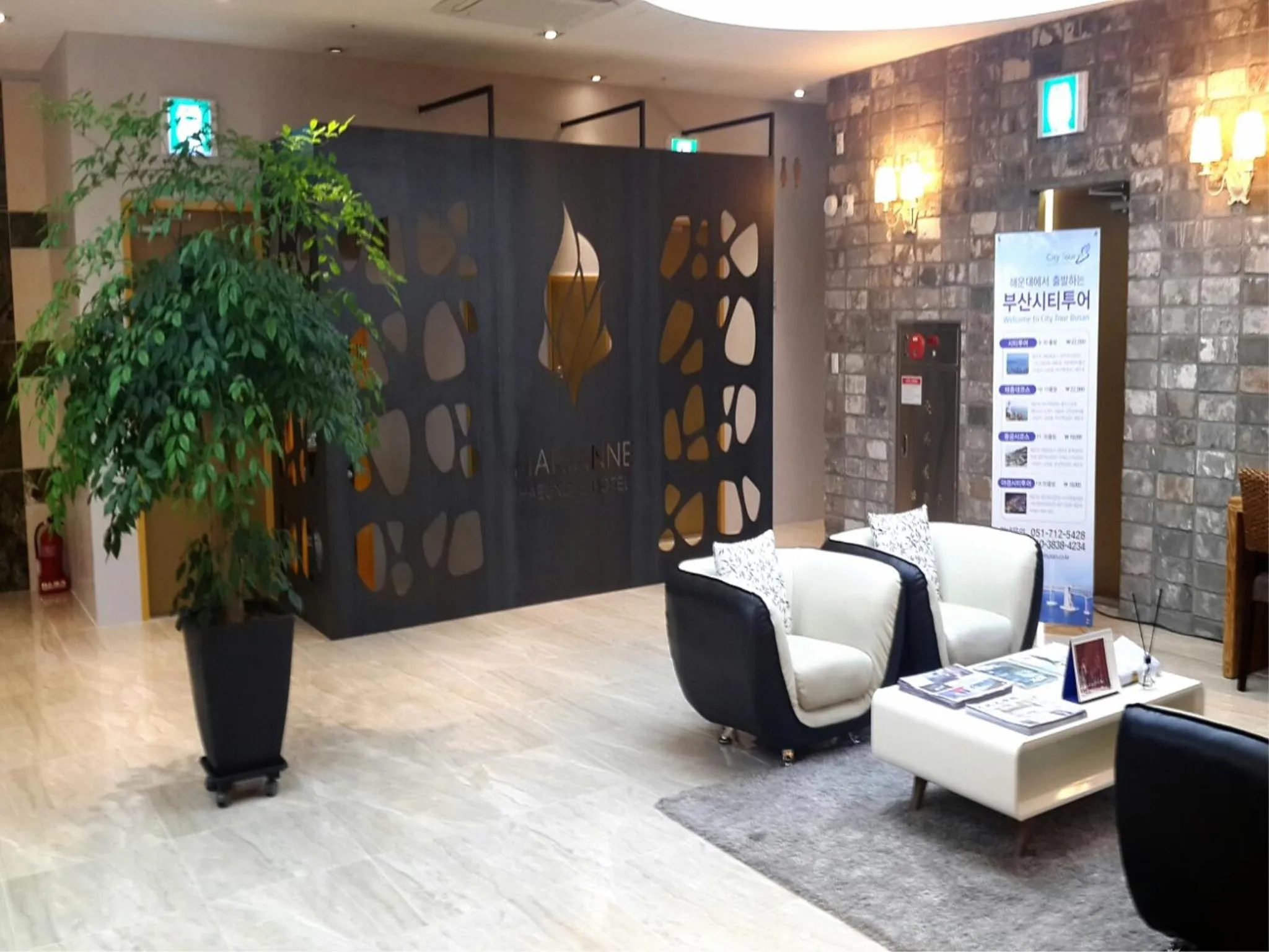 Business facilities in Haeundae Marianne Hotel