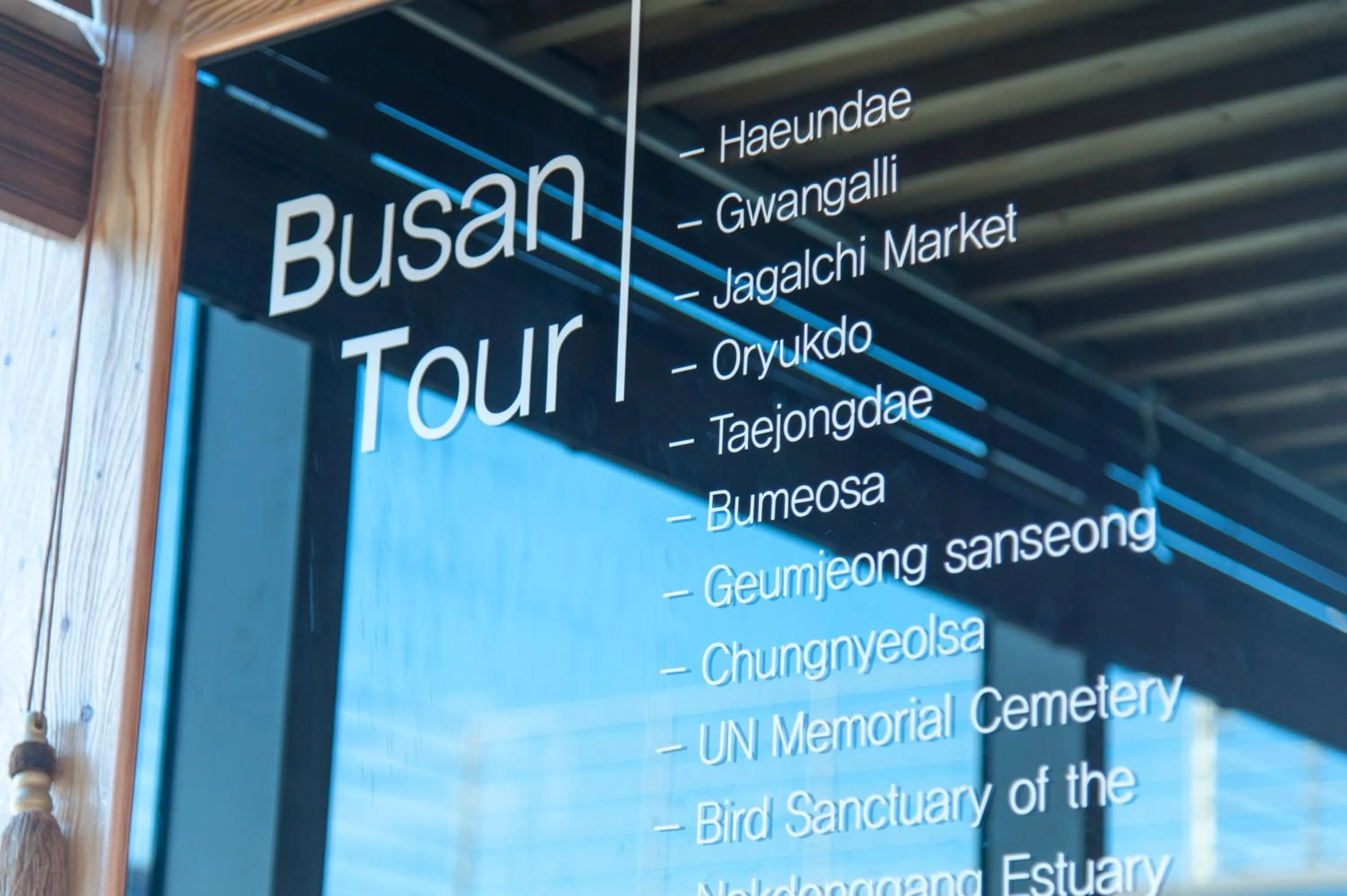 Other in Haeundae Marianne Hotel