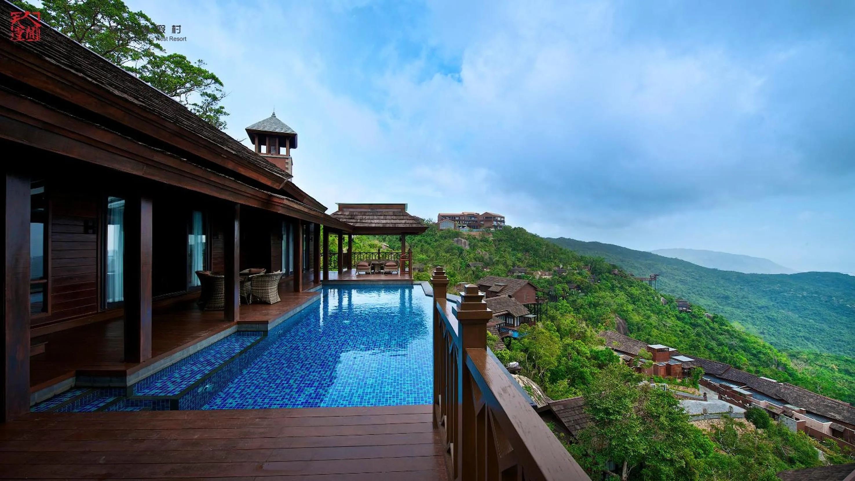 Swimming pool in Yalong Bay Earthly Paradise Birds Nest Resort （Mountain Villas)