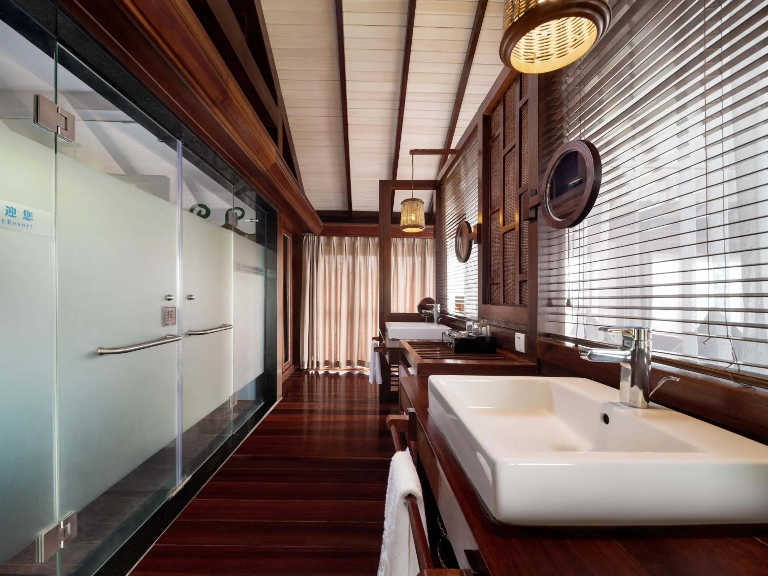 Yalong Bay Earthly Paradise Birds Nest Resort （Mountain Villas)