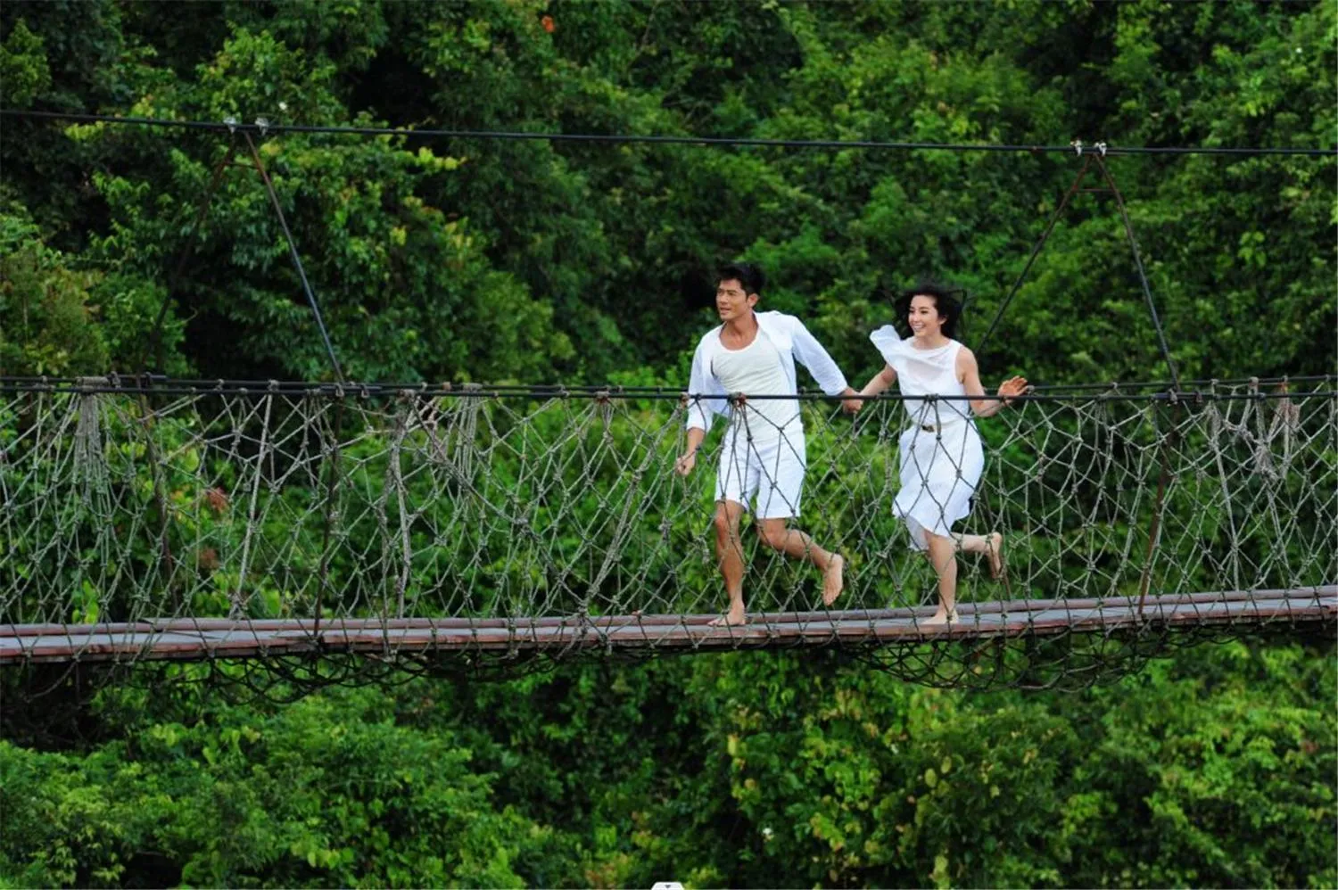 Yalong Bay Earthly Paradise Birds Nest Resort （Mountain Villas)