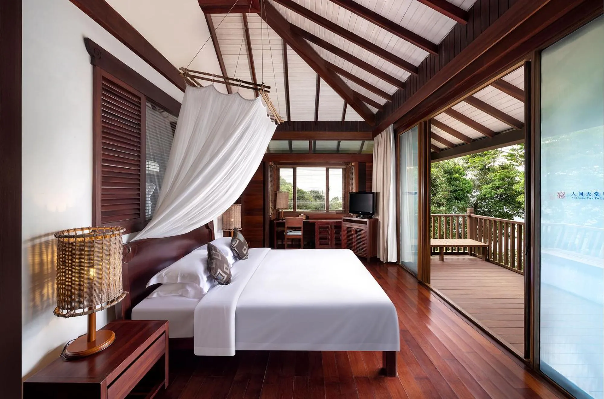 Bed in Yalong Bay Earthly Paradise Birds Nest Resort （Mountain Villas)