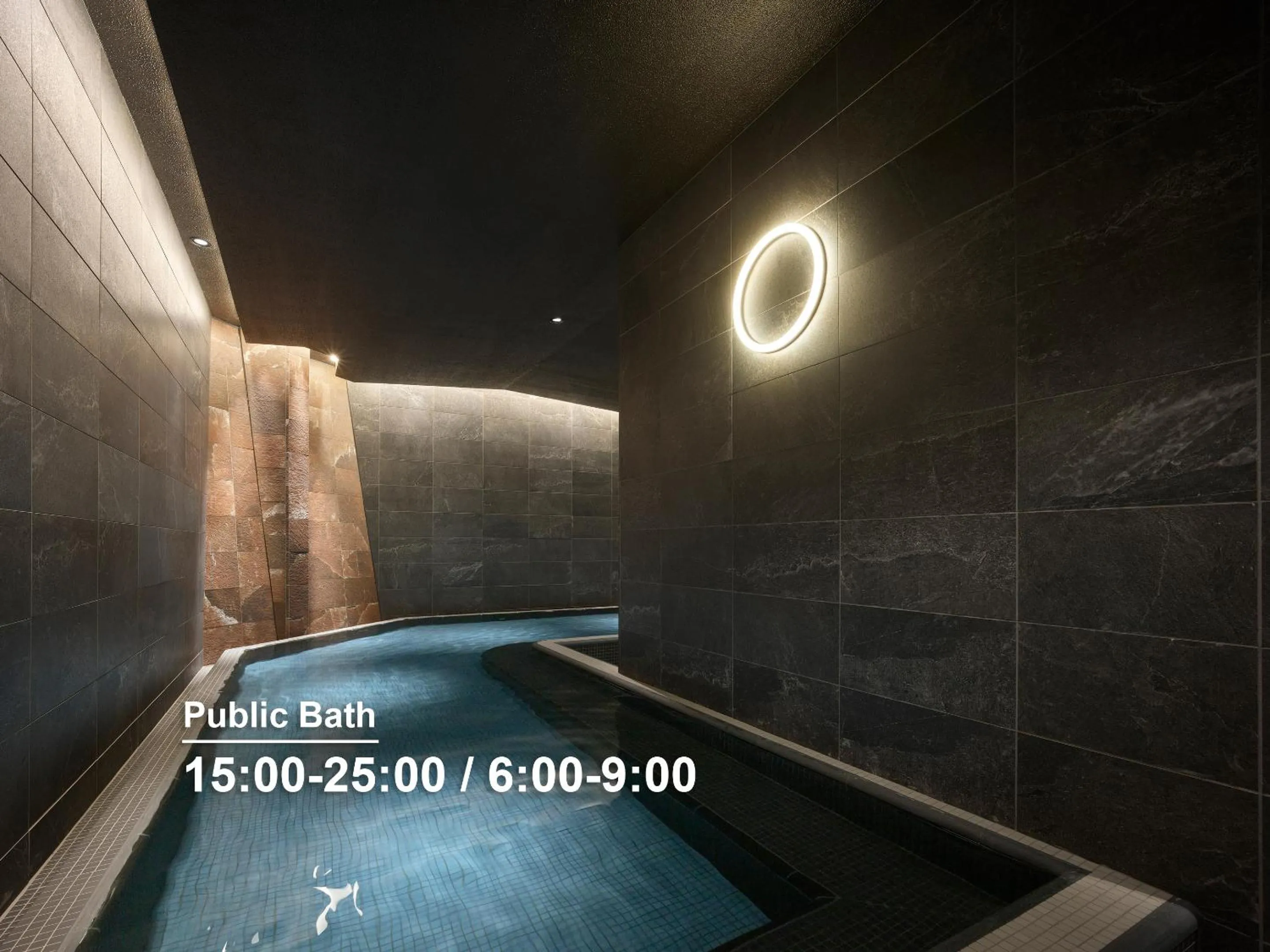 Public Bath in Mitsui Garden Hotel Ginza Tsukiji