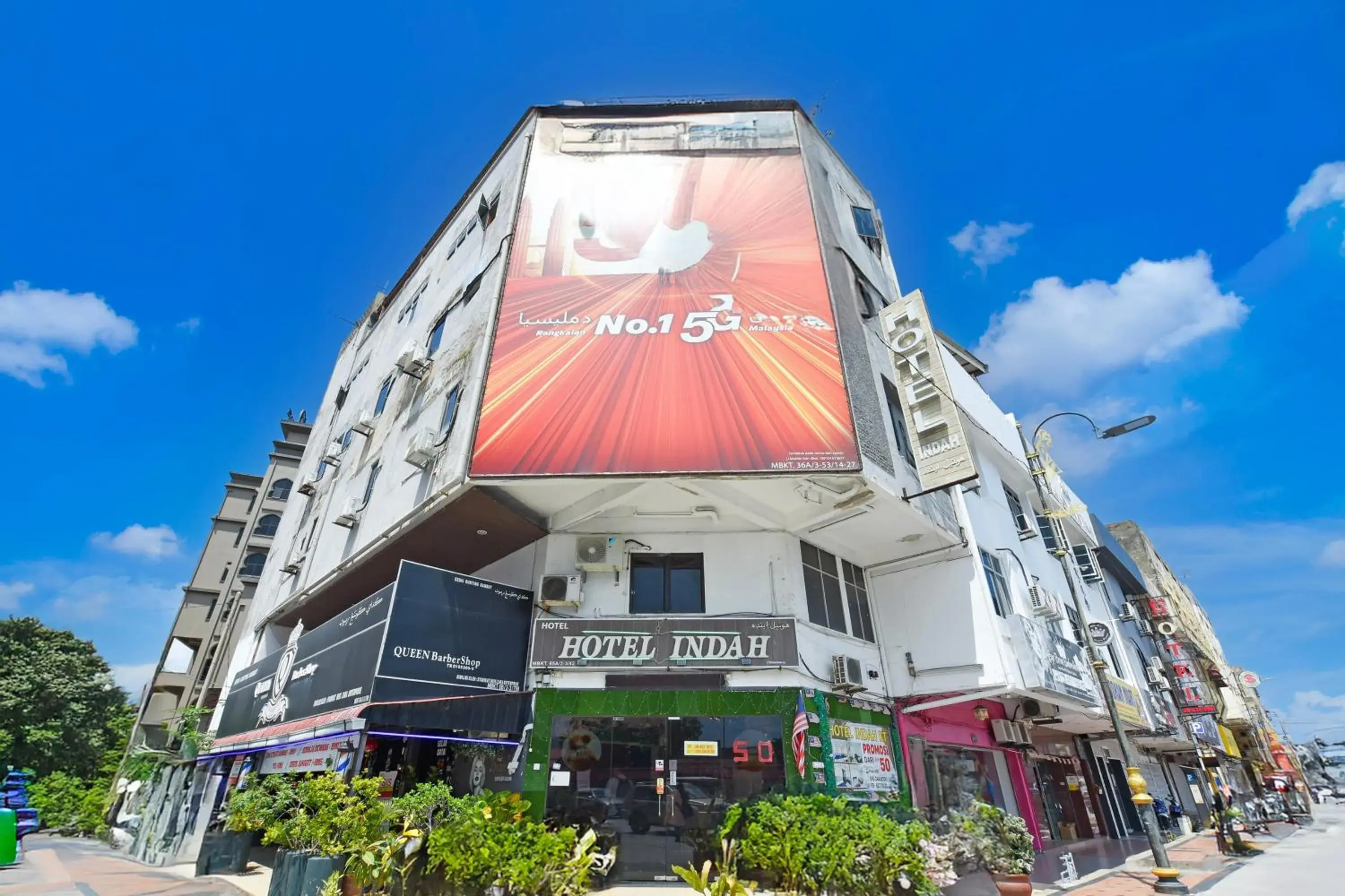 Hotel O Indah Hotel O Indah