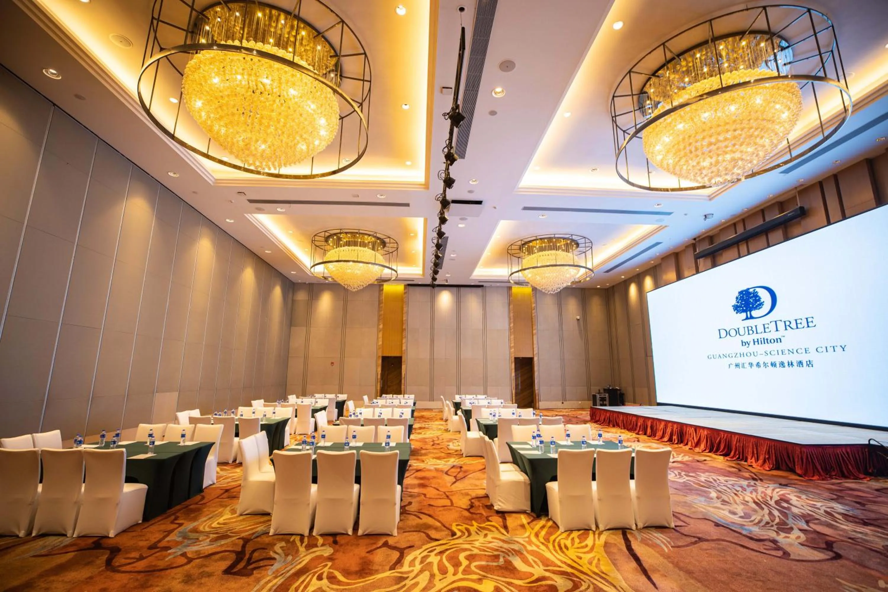 Meeting/conference room in DoubleTree by Hilton Guangzhou Science City