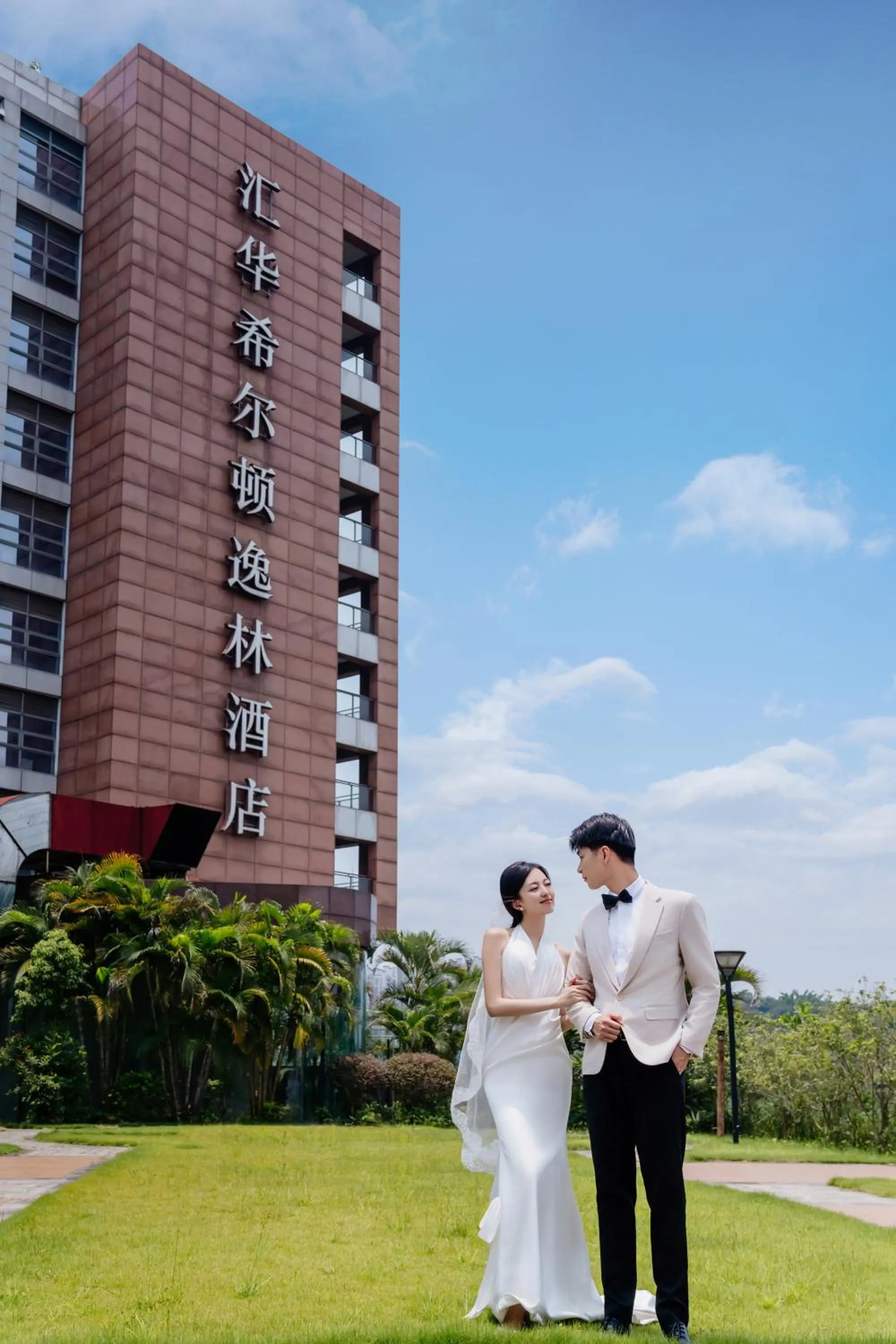 wedding in DoubleTree by Hilton Guangzhou Science City