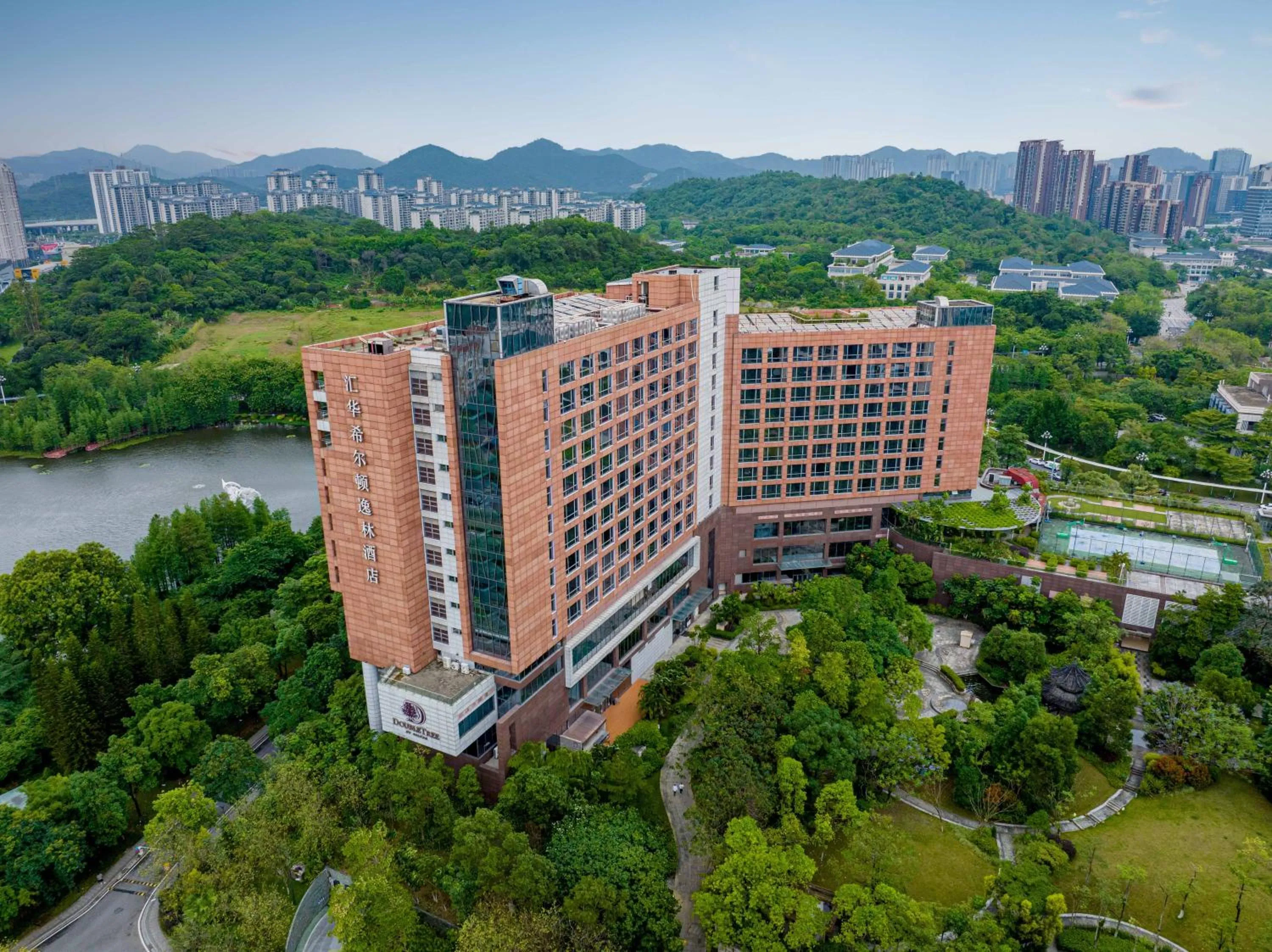 Property building in DoubleTree by Hilton Guangzhou Science City