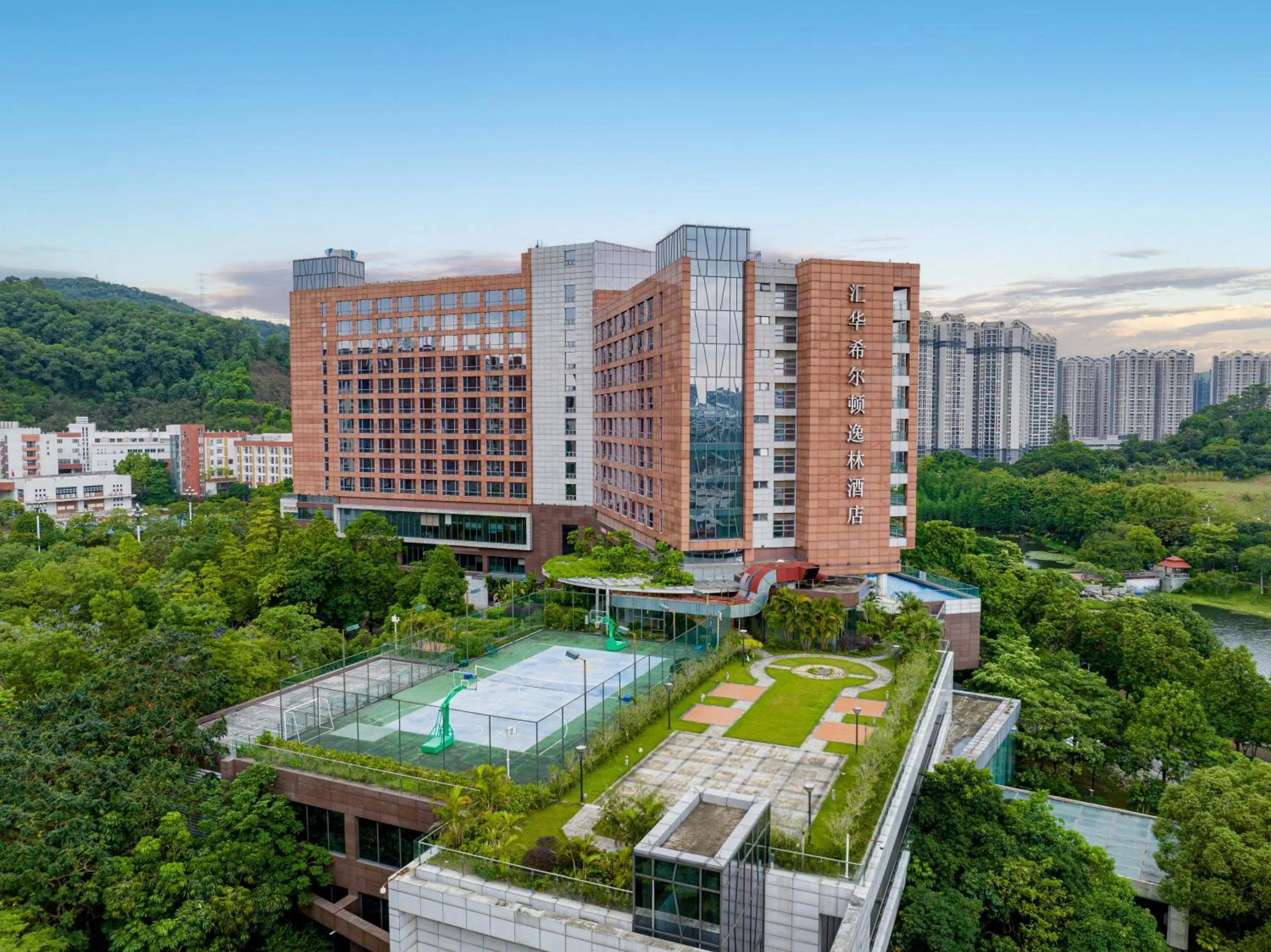 Property building in DoubleTree by Hilton Guangzhou Science City