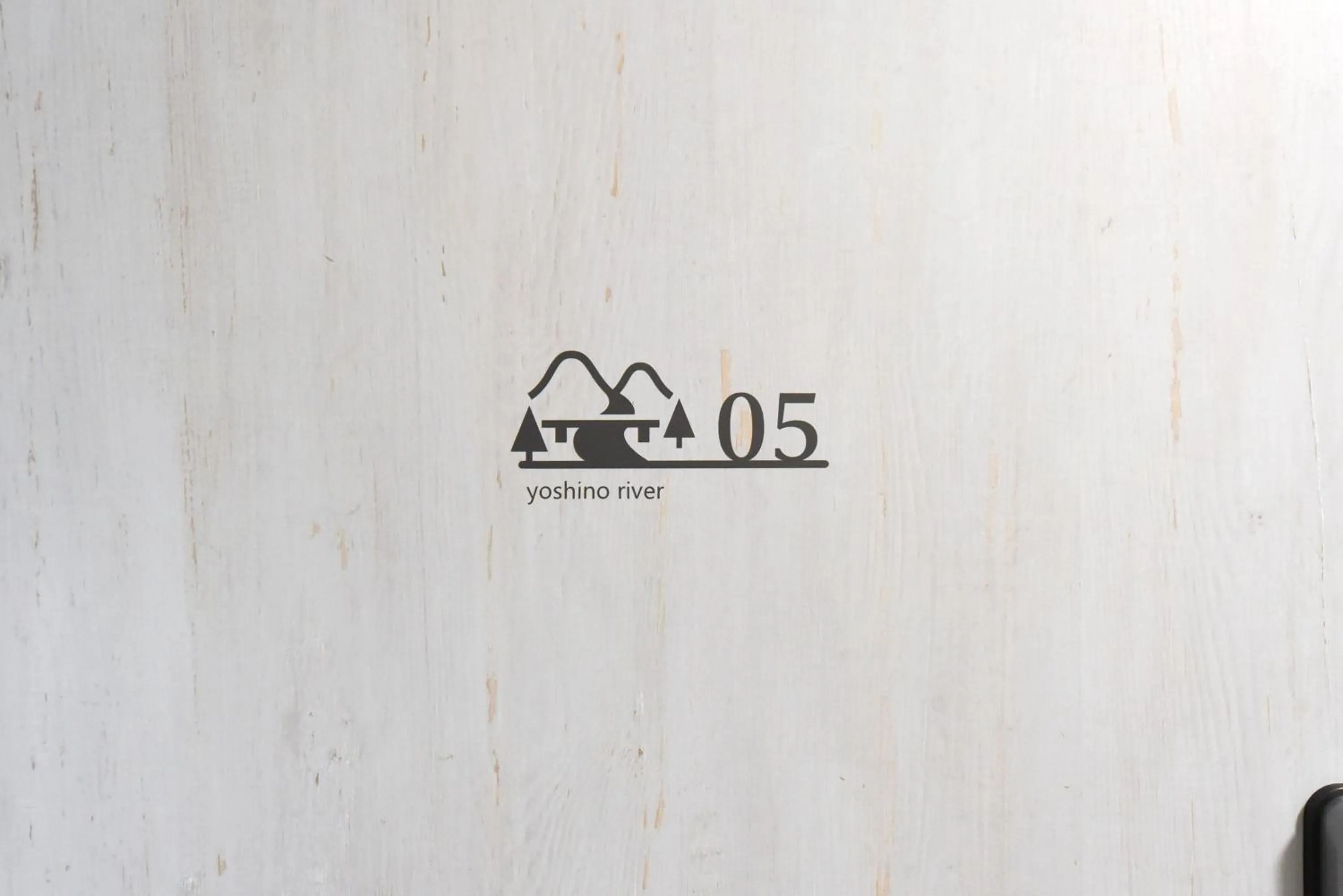 4S STAY Awaikeda ikedaonsenyoko