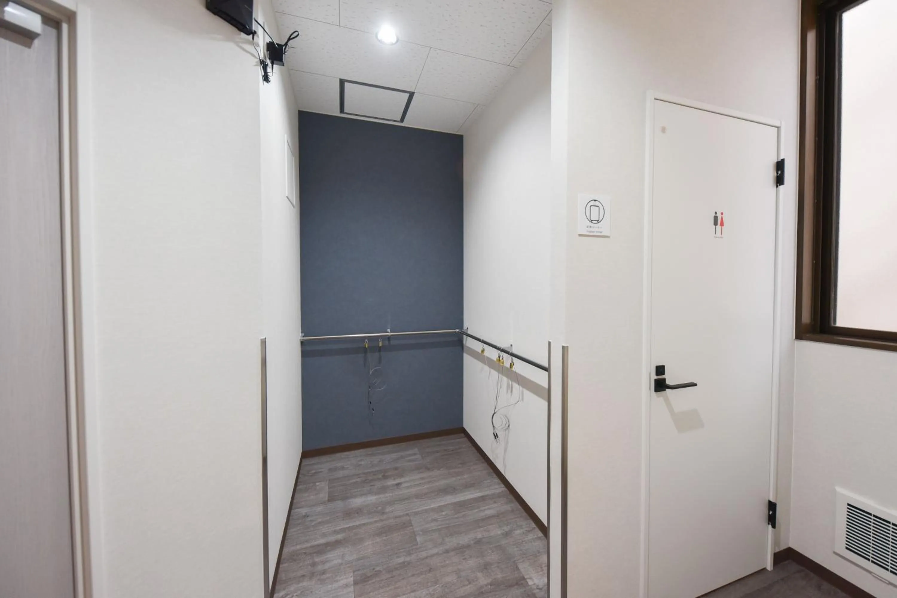 4S STAY Awaikeda ikedaonsenyoko