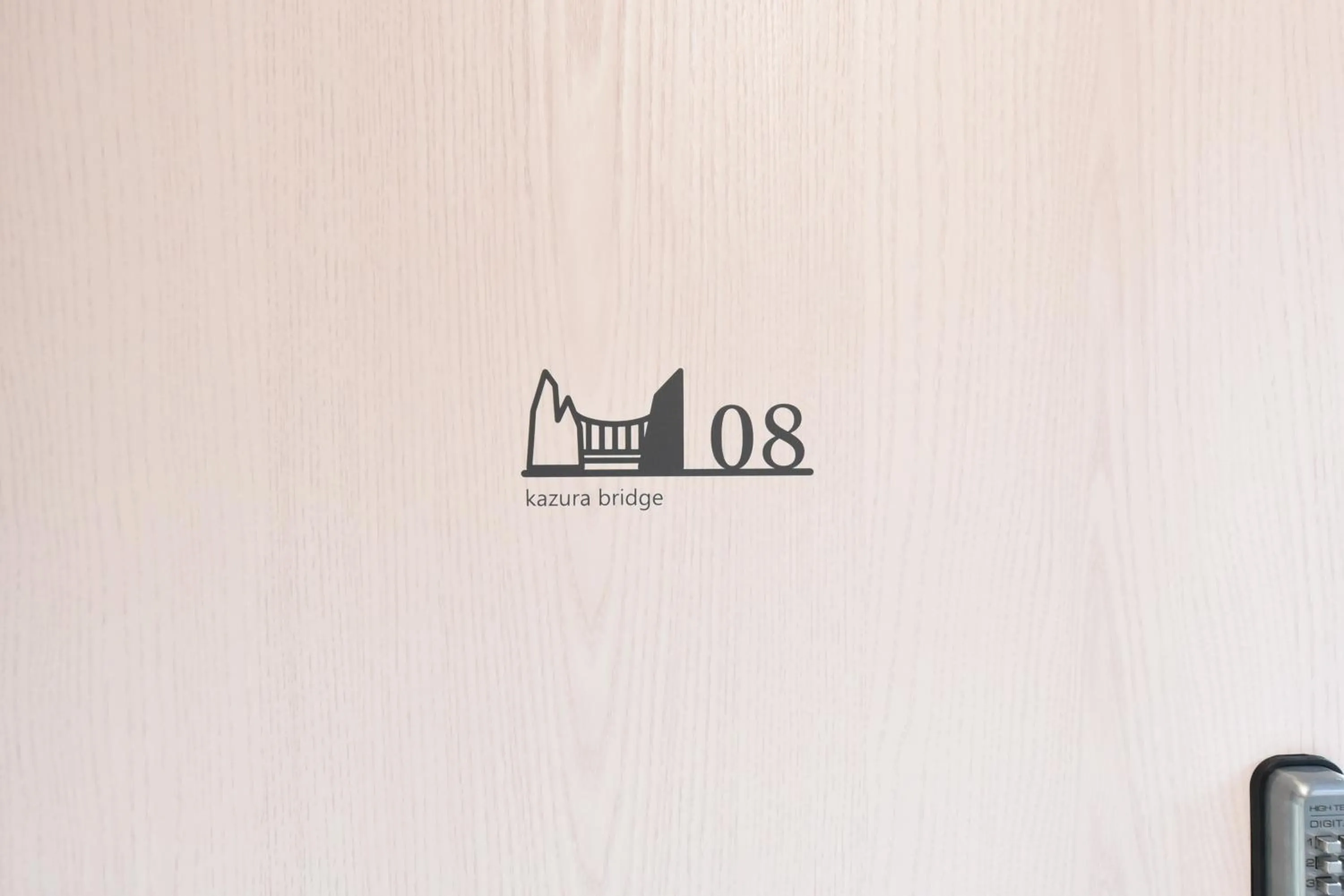 4S STAY Awaikeda ikedaonsenyoko