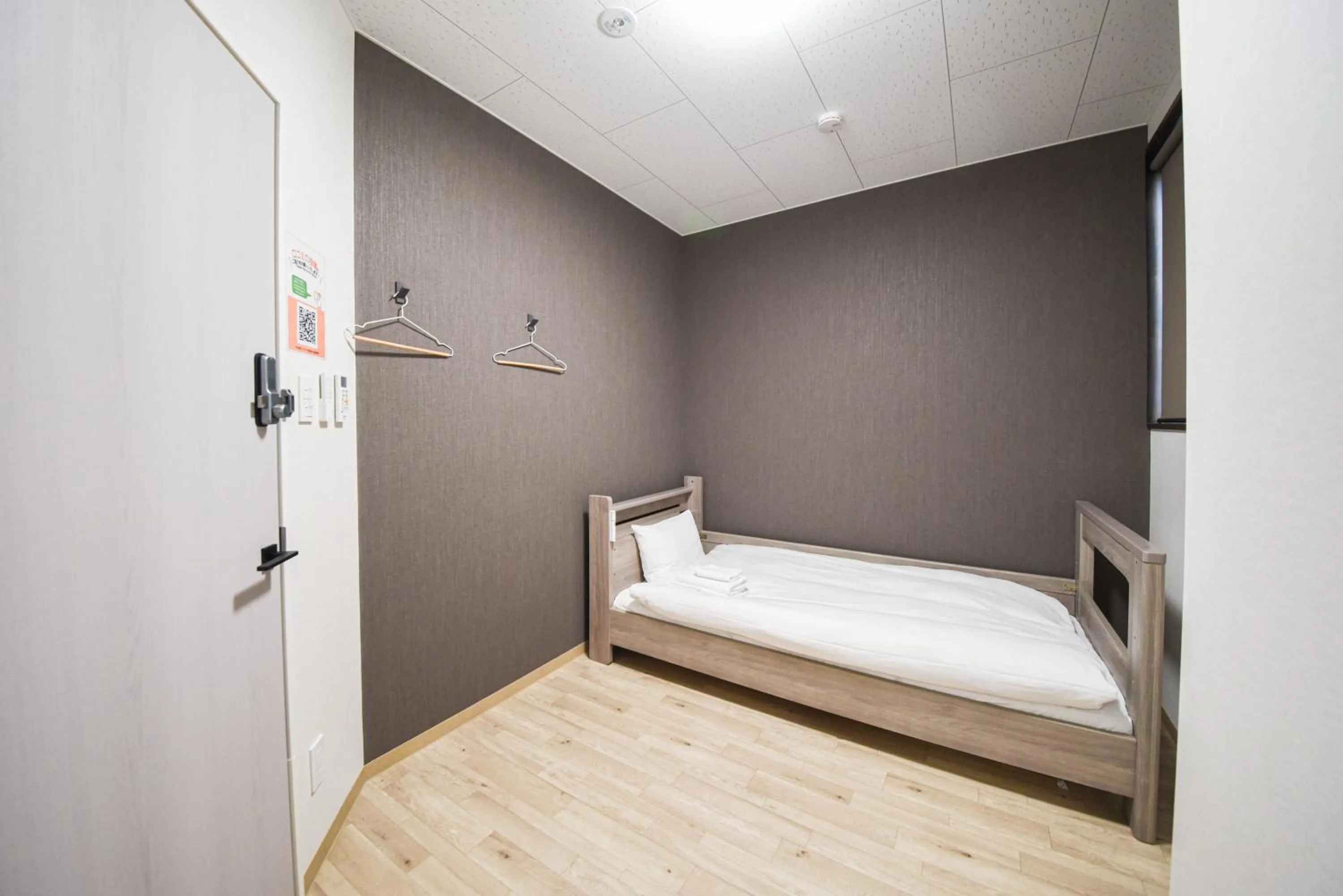 Bed in 4S STAY Awaikeda ikedaonsenyoko