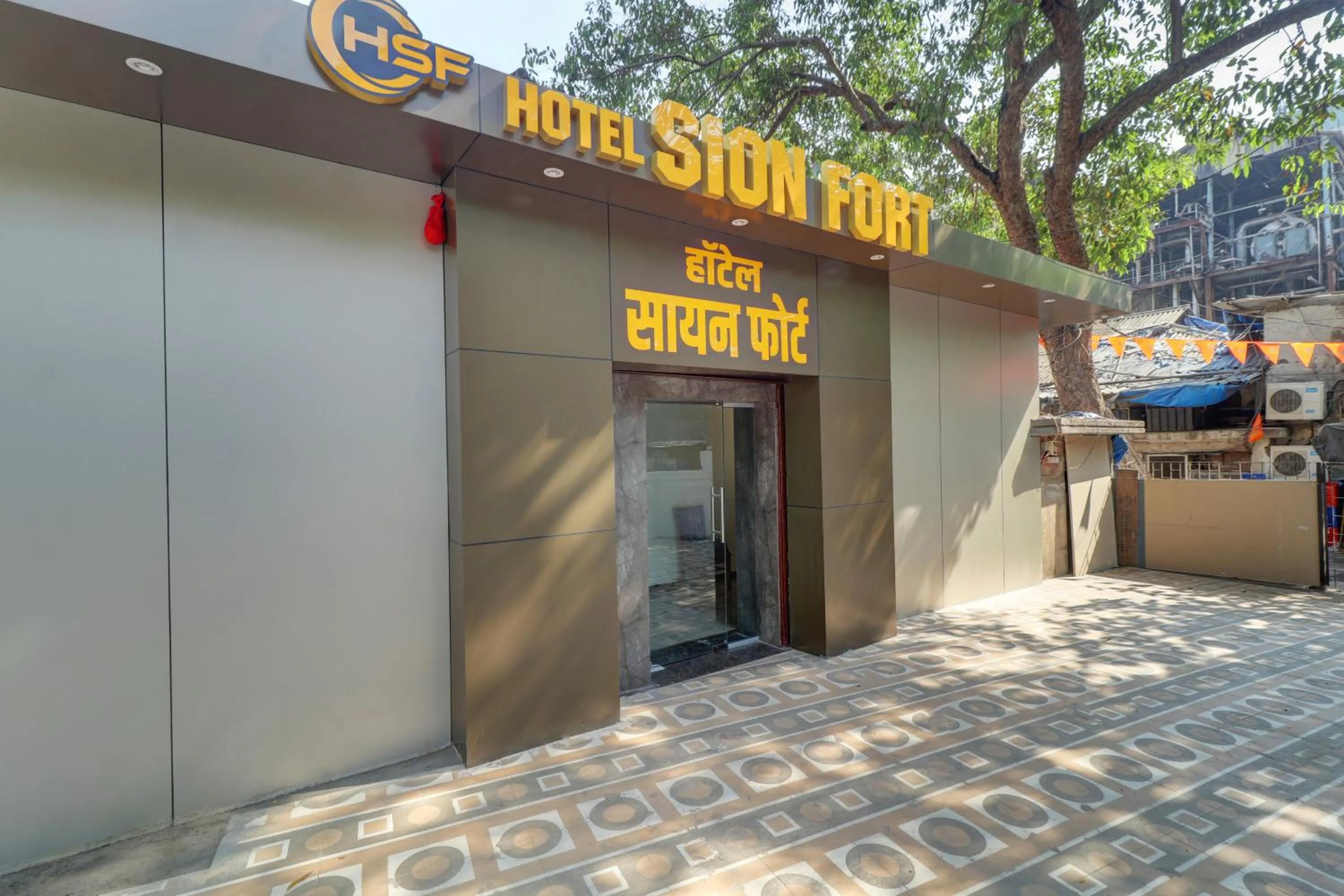 Property logo or sign in Hotel Sion Fort