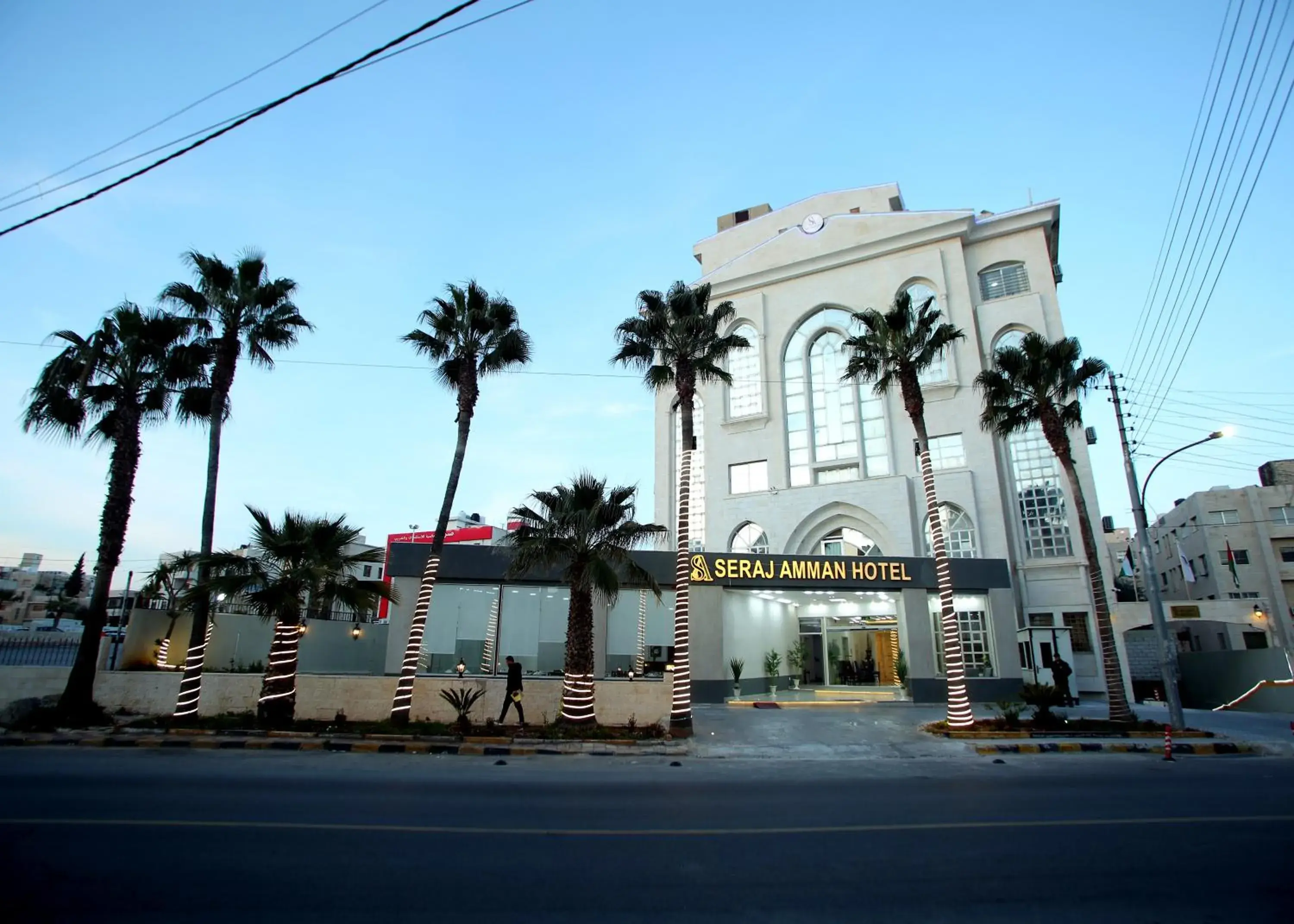 Seraj Amman Hotel Seraj Amman Hotel