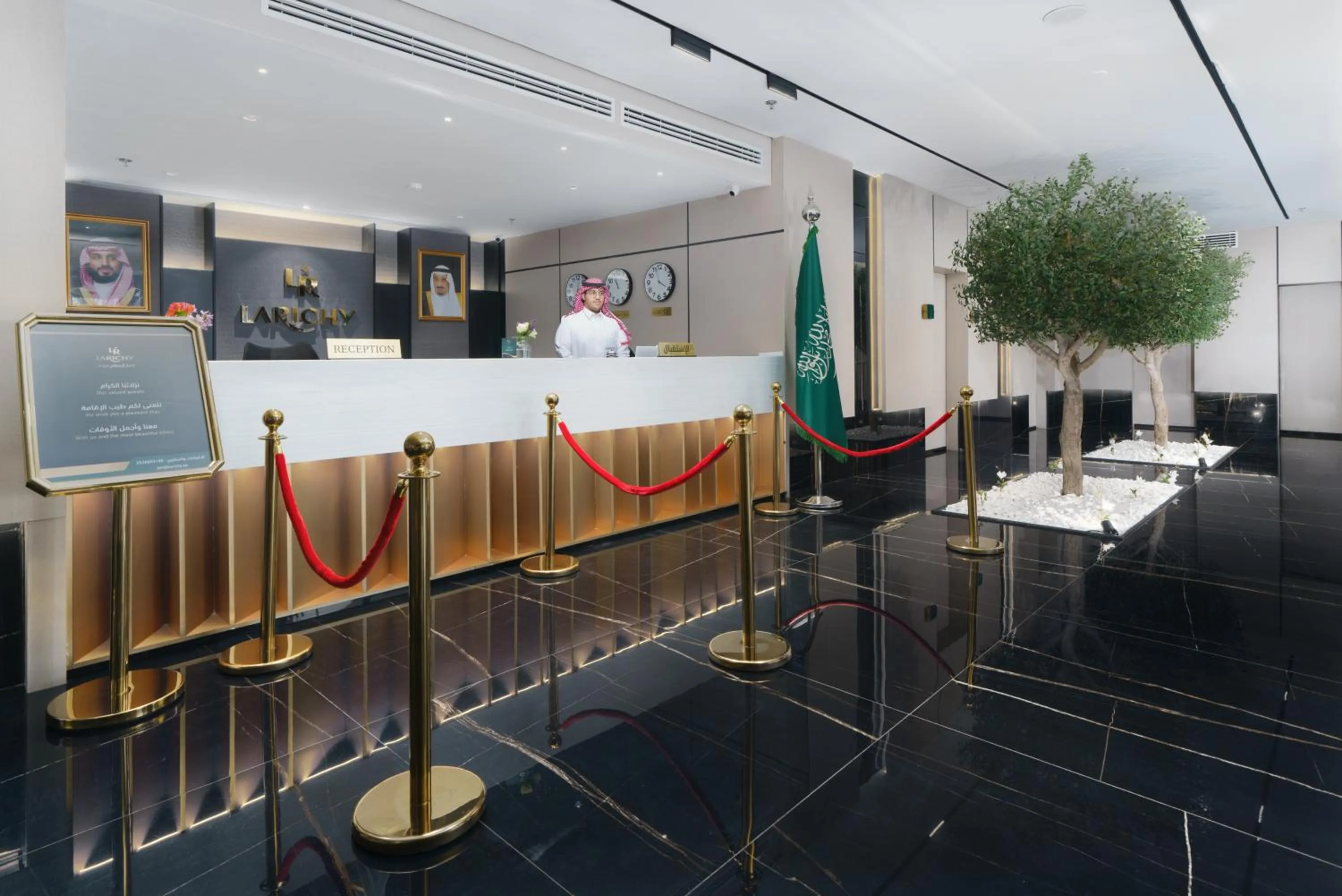 Lobby or reception in Larichy Hotel Tabuk