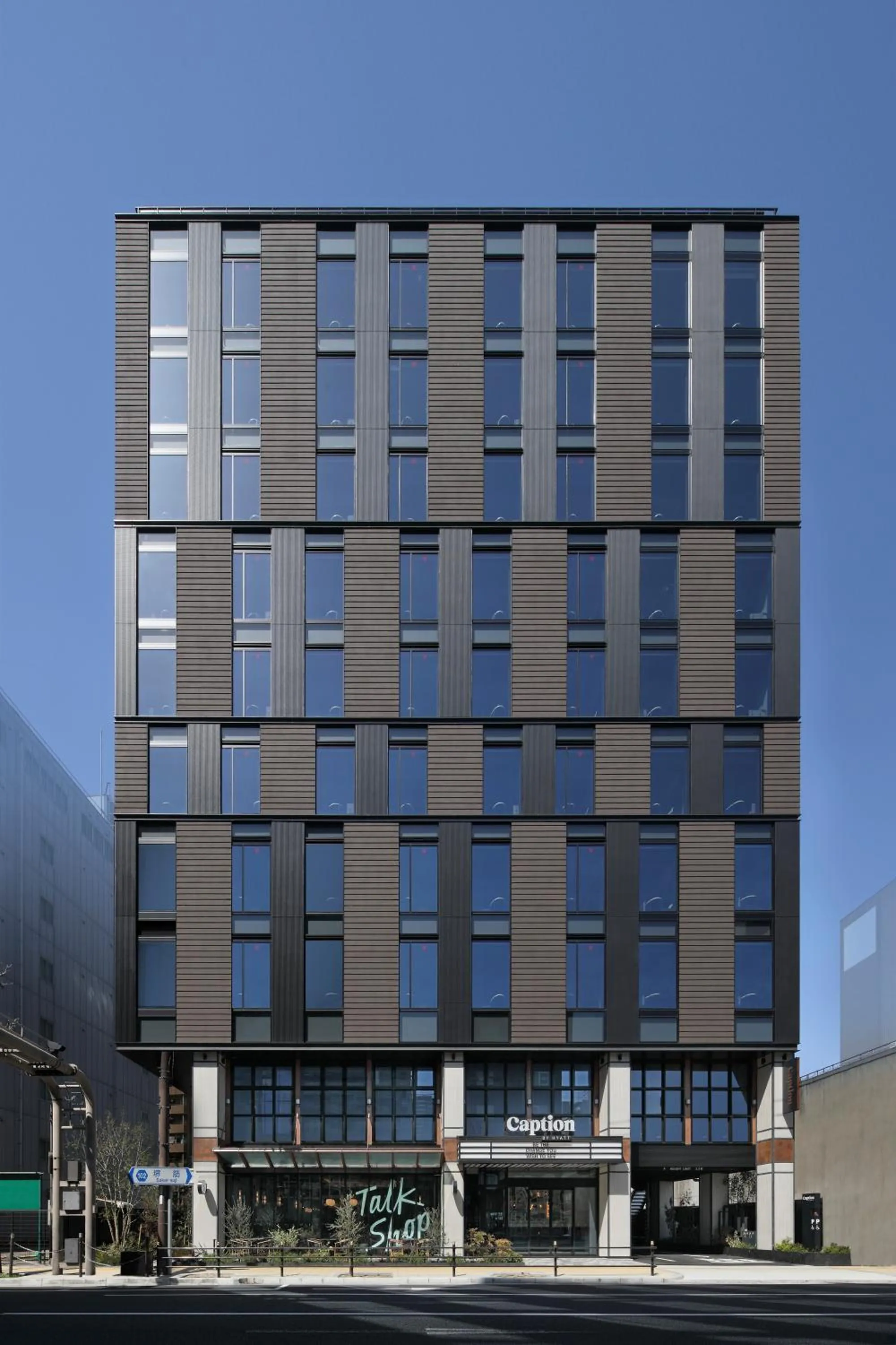 Property building in Caption by Hyatt Namba Osaka