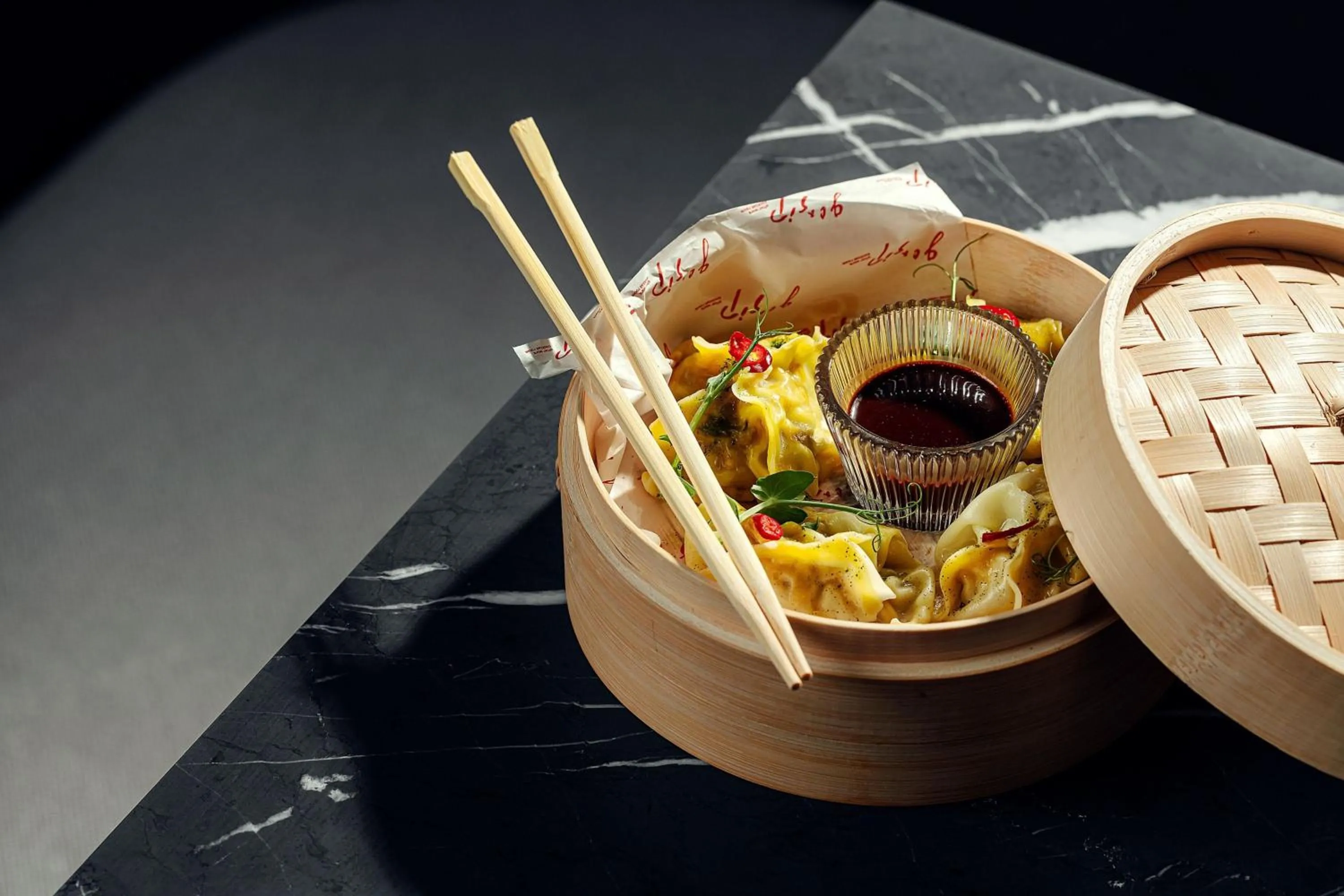 Restaurant/places to eat in Courtyard by Marriott Yerevan