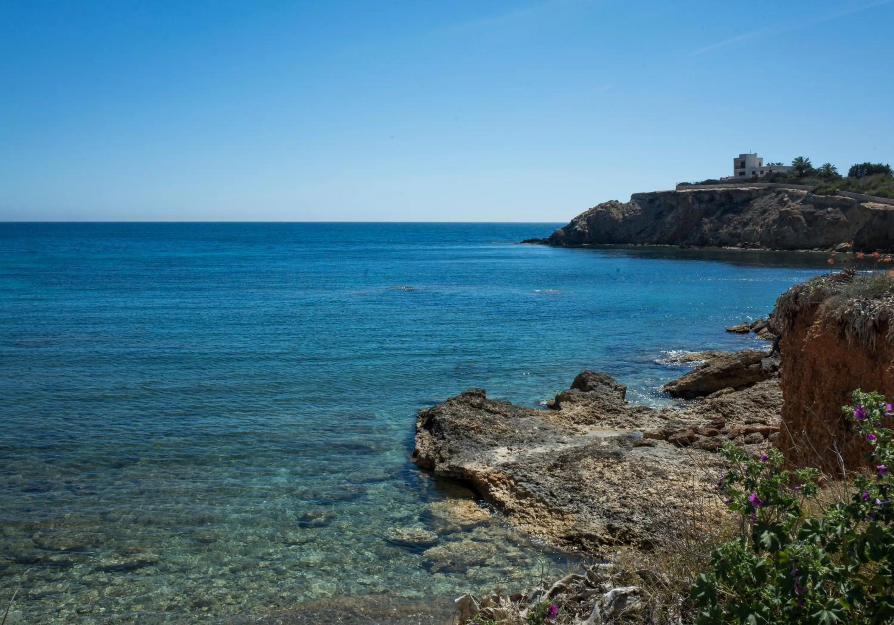 Nearby landmark, Natural Landscape in Paraiso Beach by Hoteles Centric -Adult Only