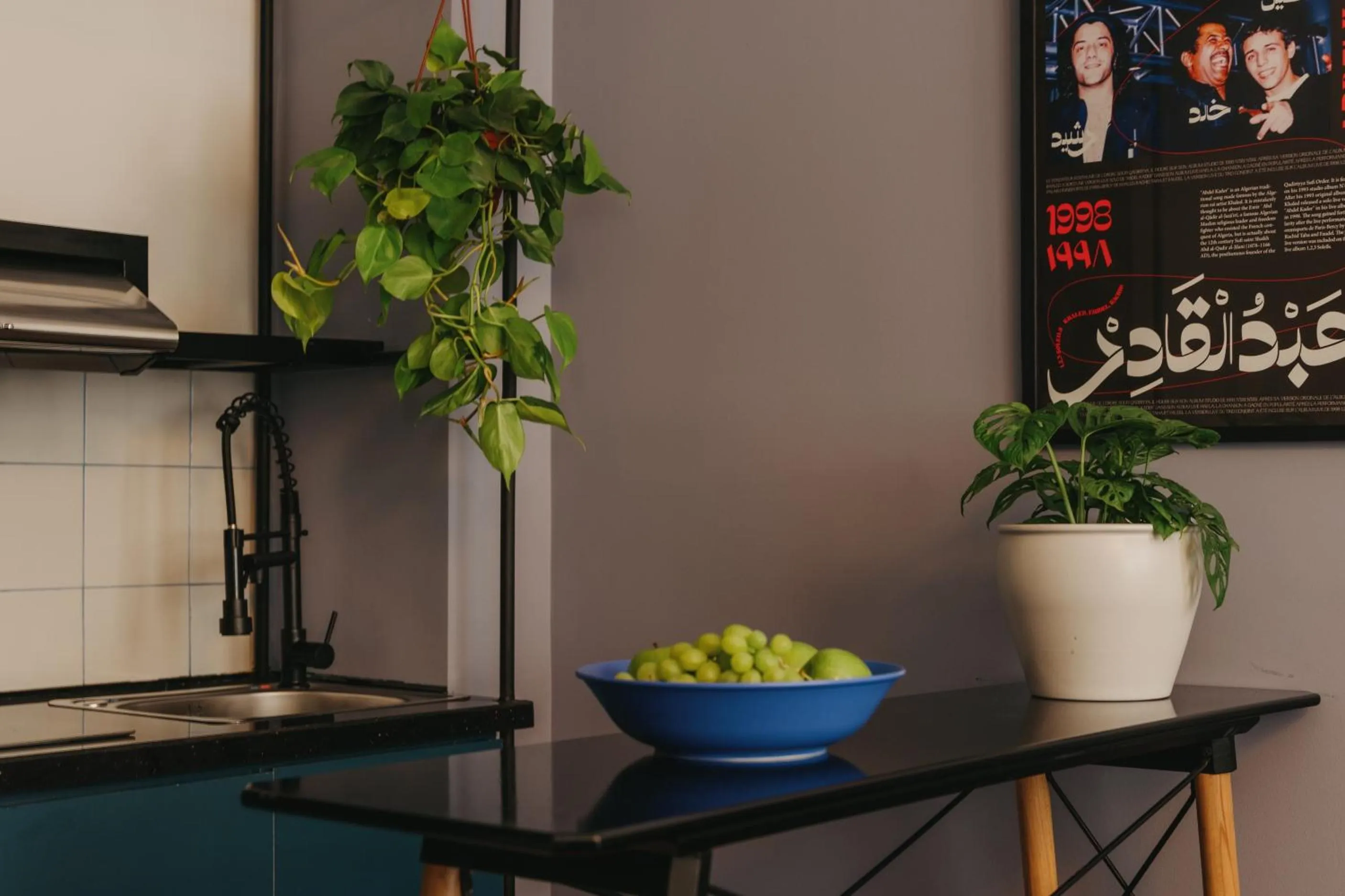 Brassbell l DT l Hannaux l Tahrir sq