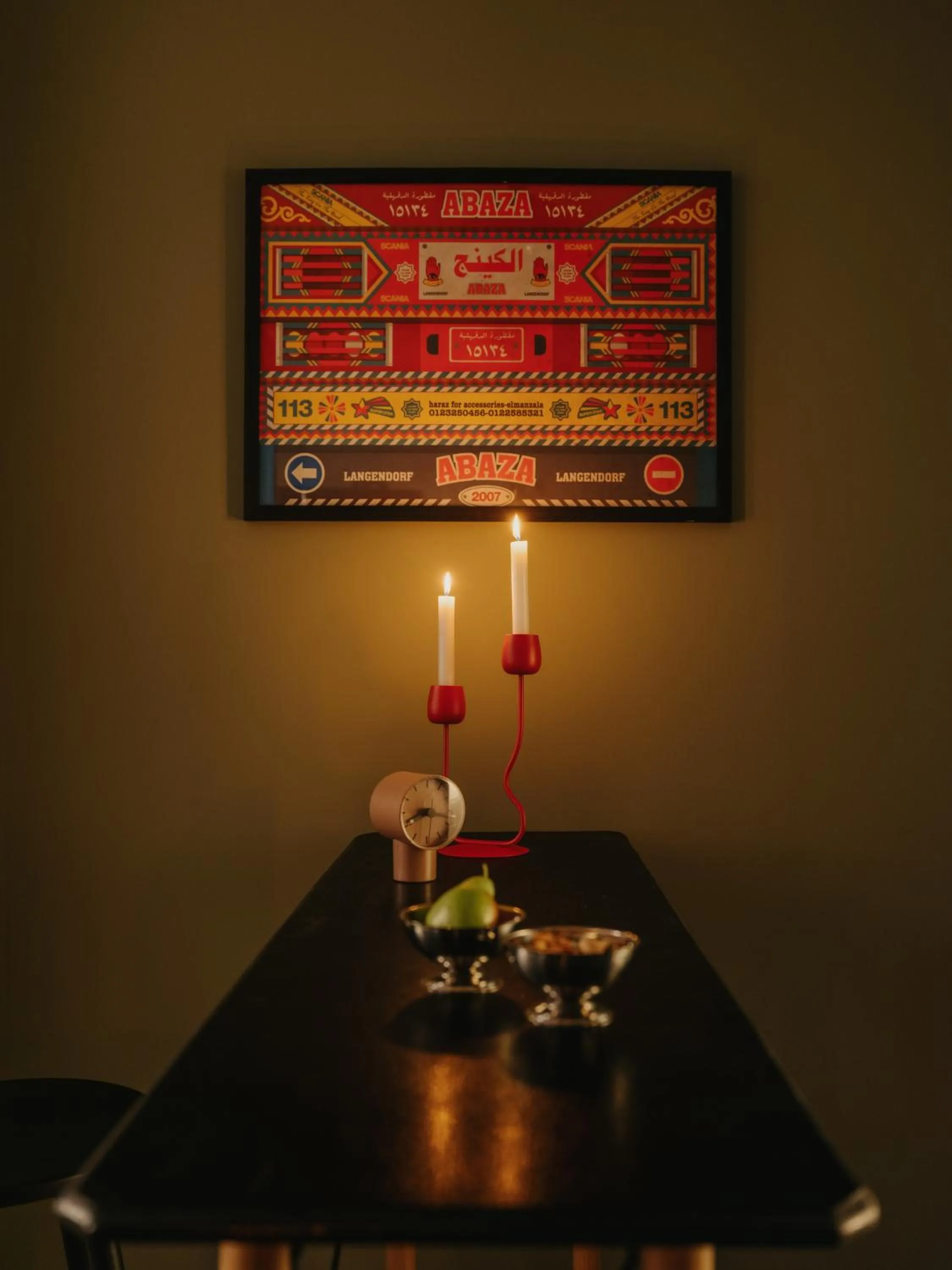 Brassbell l DT l Hannaux l Tahrir sq