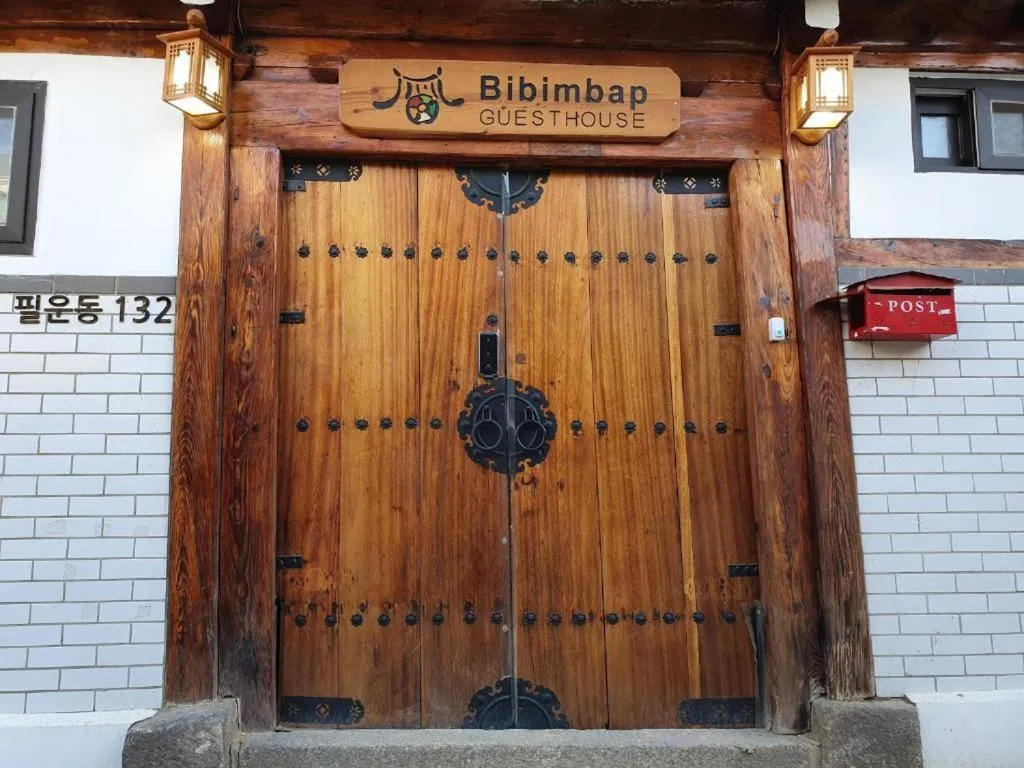 Facade/entrance in Bibimbap Hanok Guesthouse Gyeongbokgung