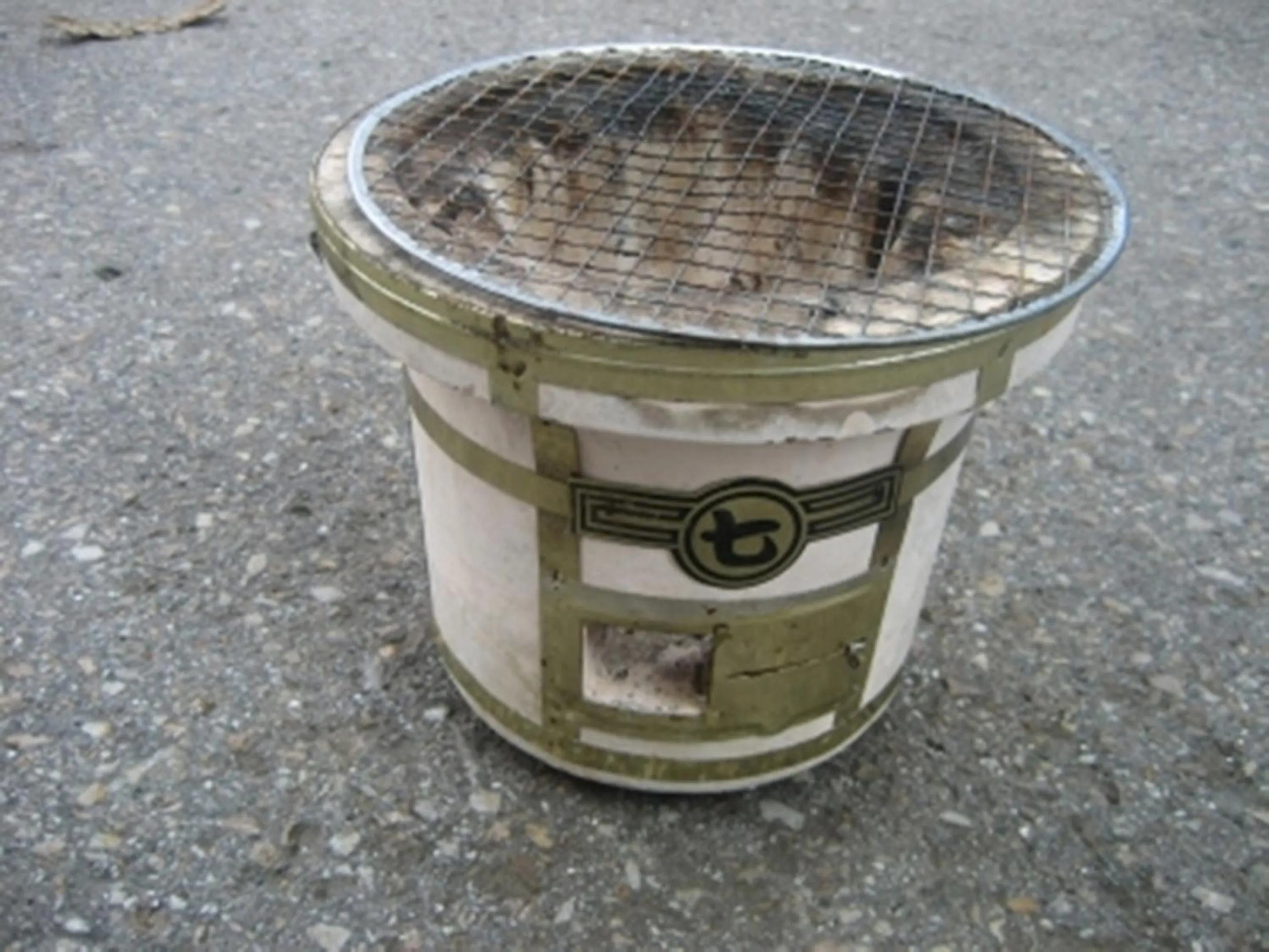 Area and facilities in Nagomiya Hirugano