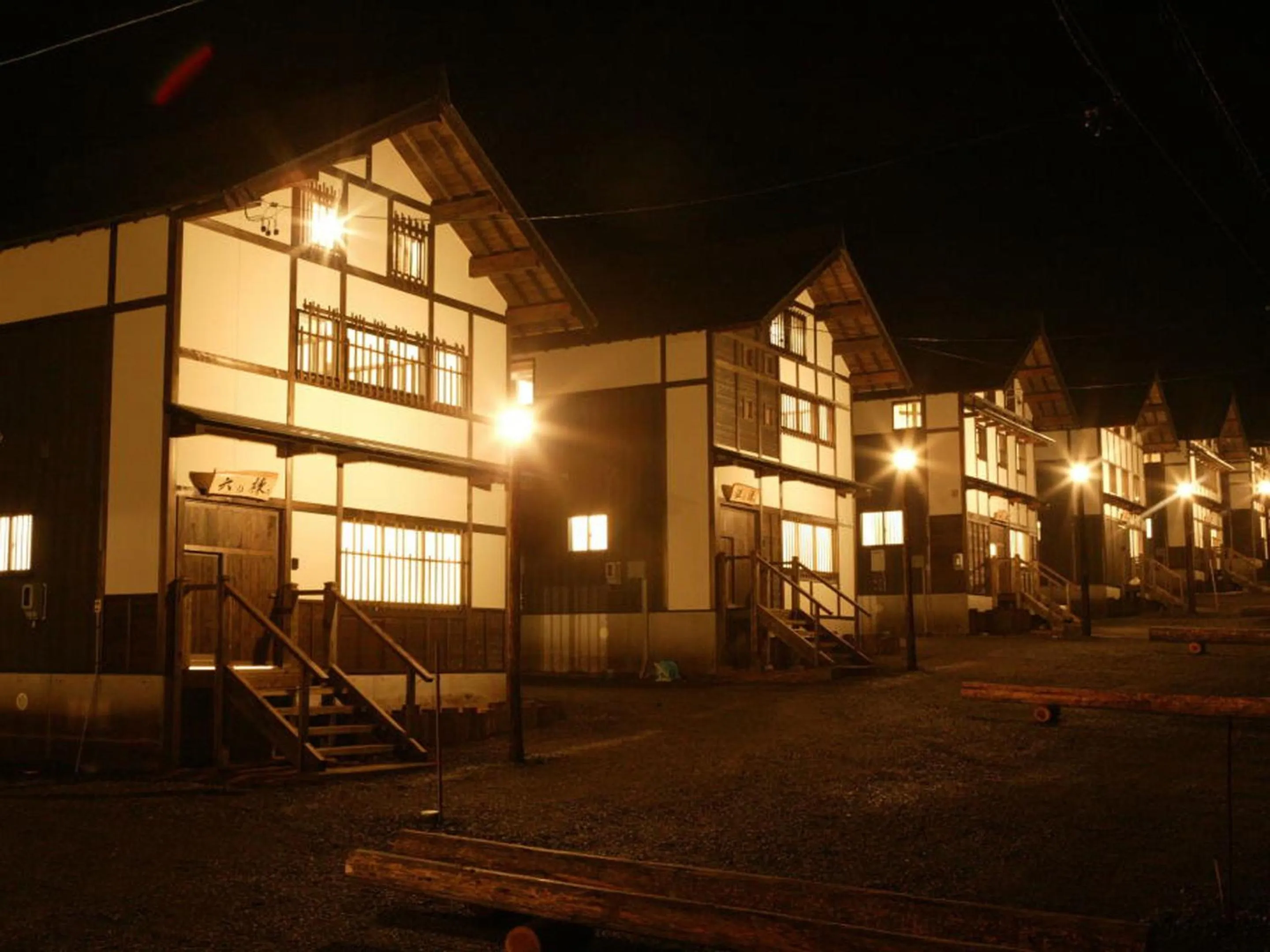 Property building in Nagomiya Hirugano