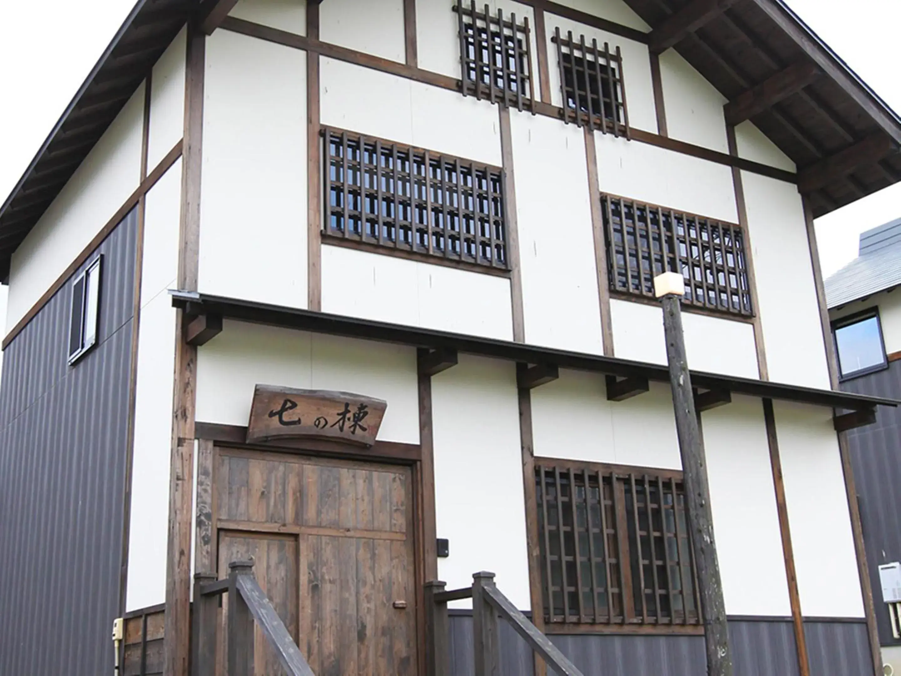 Family Cottage Room with Dog Friendly in Nagomiya Hirugano Family Cottage Room with Dog Friendly in Nagomiya Hirugano