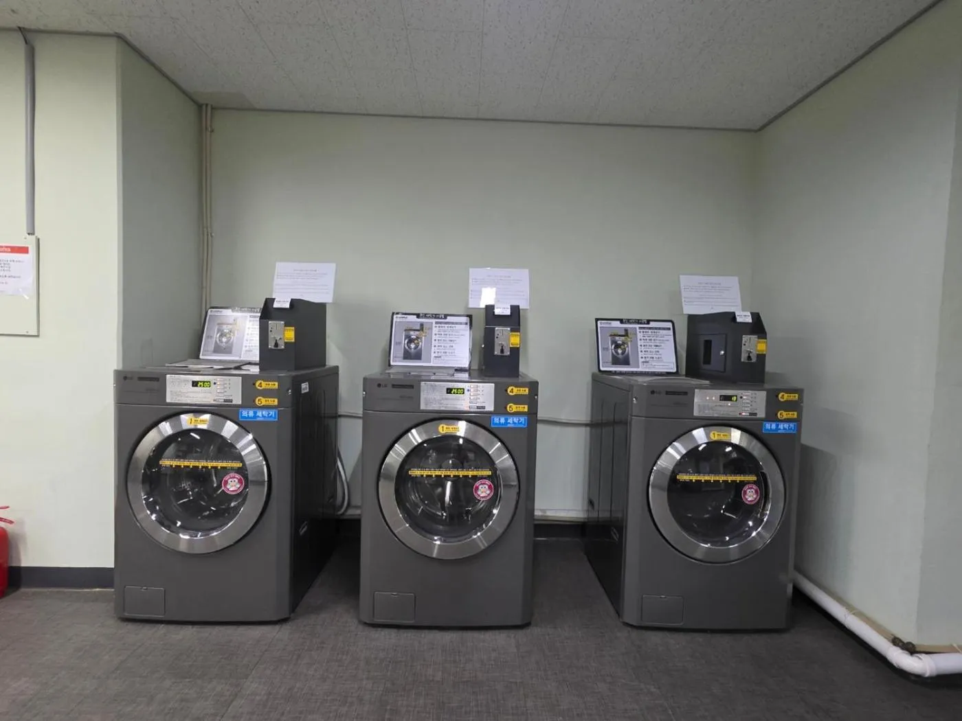 laundry in W Residence Hotel Centum City